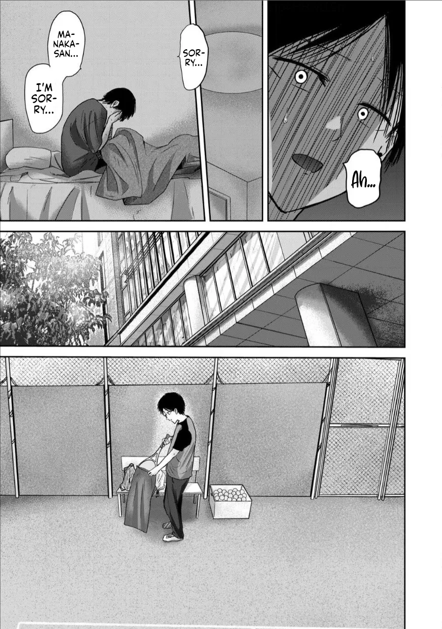 [Nakaura Tomoki] Ueno-kun wa Kaihatsu-zumi Dai 64 wa | Ueno-kun Has Been Developed Chapter 64 [English] 画像番号 14