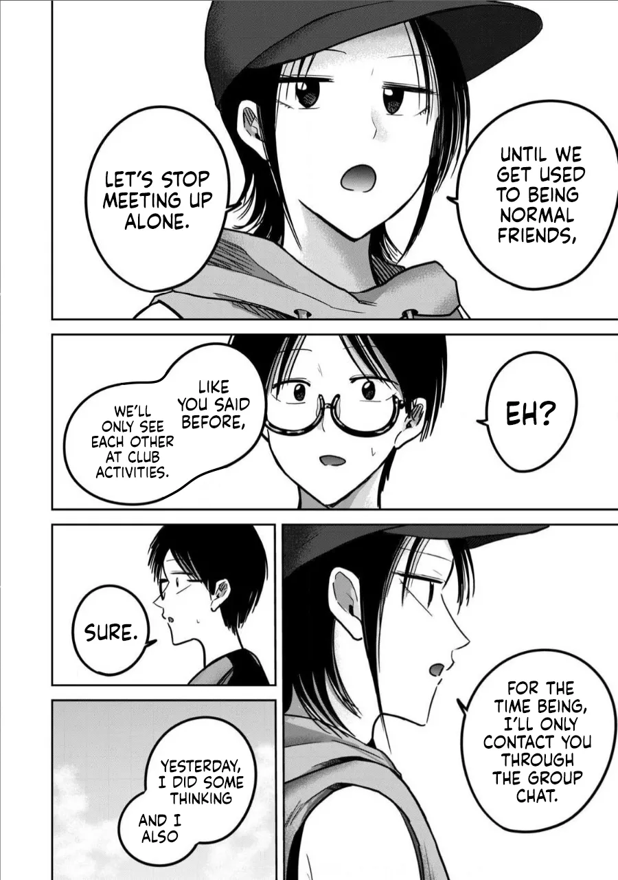 [Nakaura Tomoki] Ueno-kun wa Kaihatsu-zumi Dai 64 wa | Ueno-kun Has Been Developed Chapter 64 [English] 画像番号 17