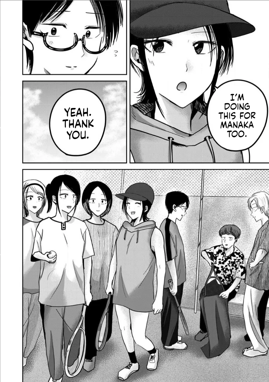 [Nakaura Tomoki] Ueno-kun wa Kaihatsu-zumi Dai 64 wa | Ueno-kun Has Been Developed Chapter 64 [English] 画像番号 19