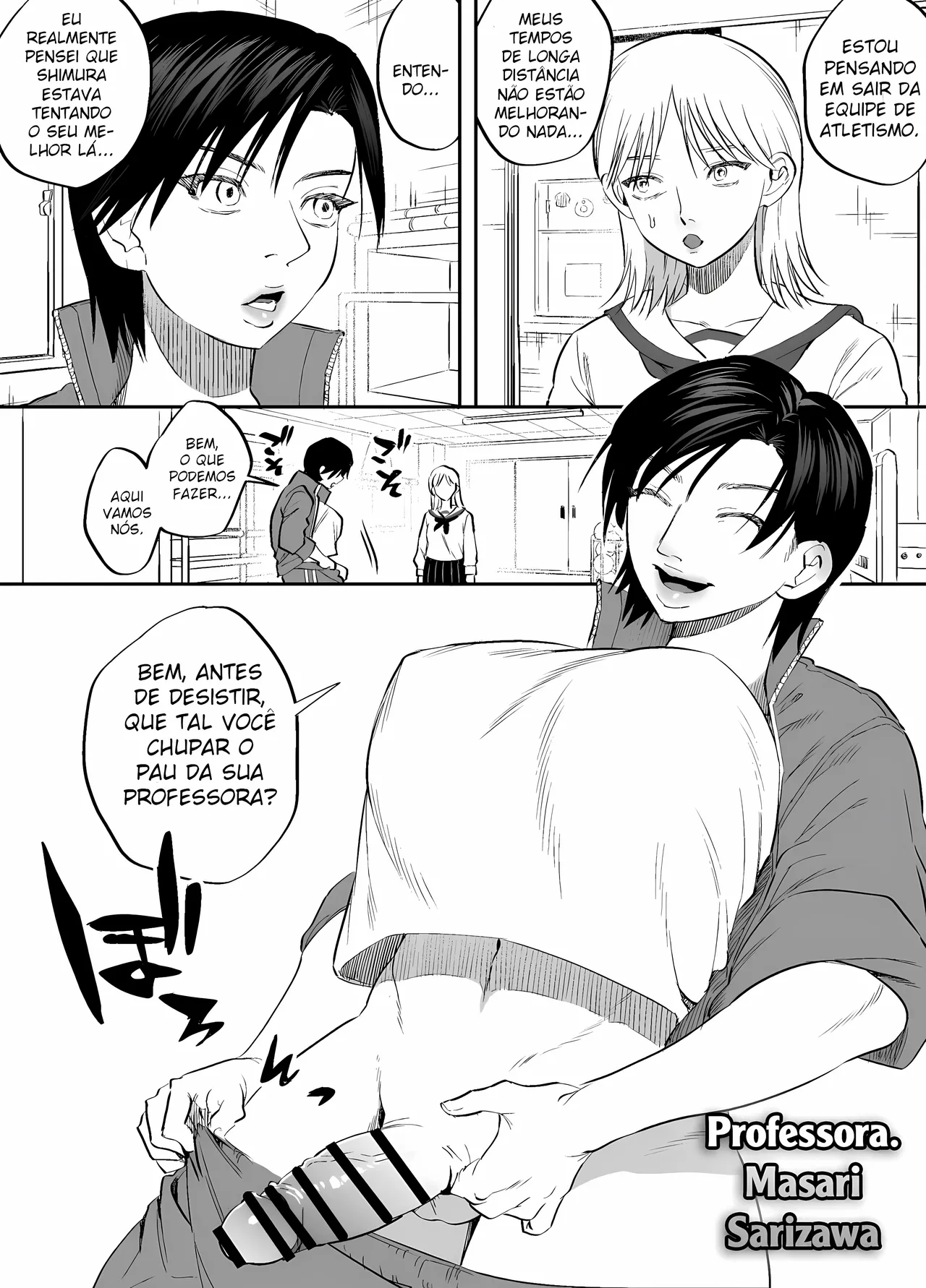 [Chimeda] Futanari Sensei no Yaritai Houdai [Portuguese-BR] [Upscale] 이미지 번호 2