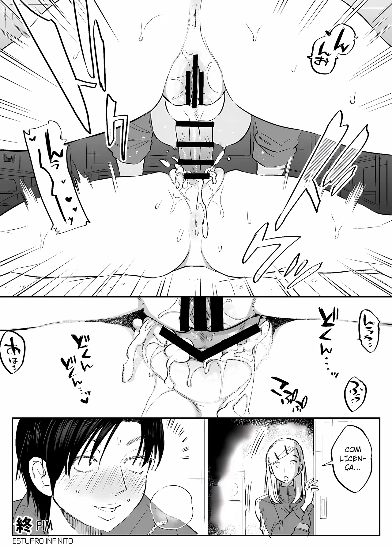 [Chimeda] Futanari Sensei no Yaritai Houdai [Portuguese-BR] [Upscale] 이미지 번호 7