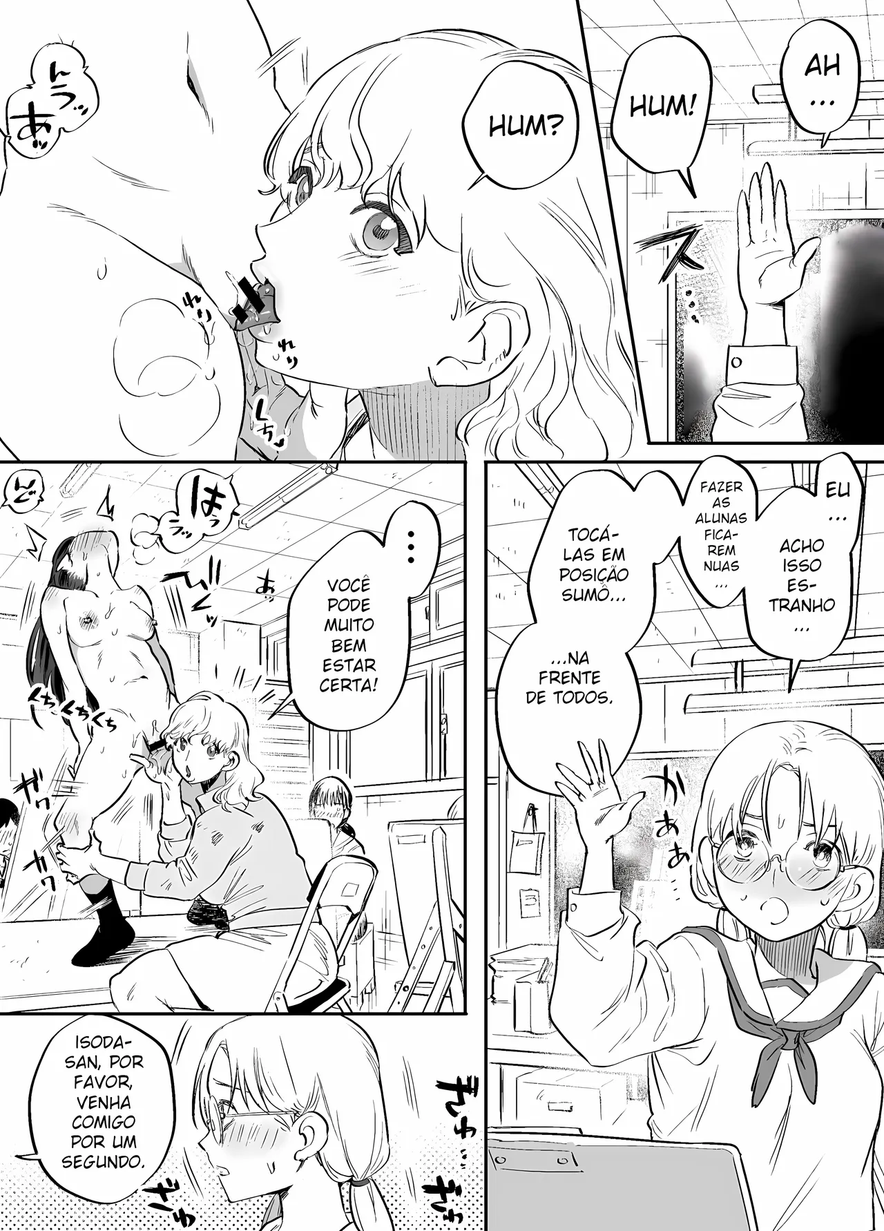 [Chimeda] Futanari Sensei no Yaritai Houdai [Portuguese-BR] [Upscale] 이미지 번호 9