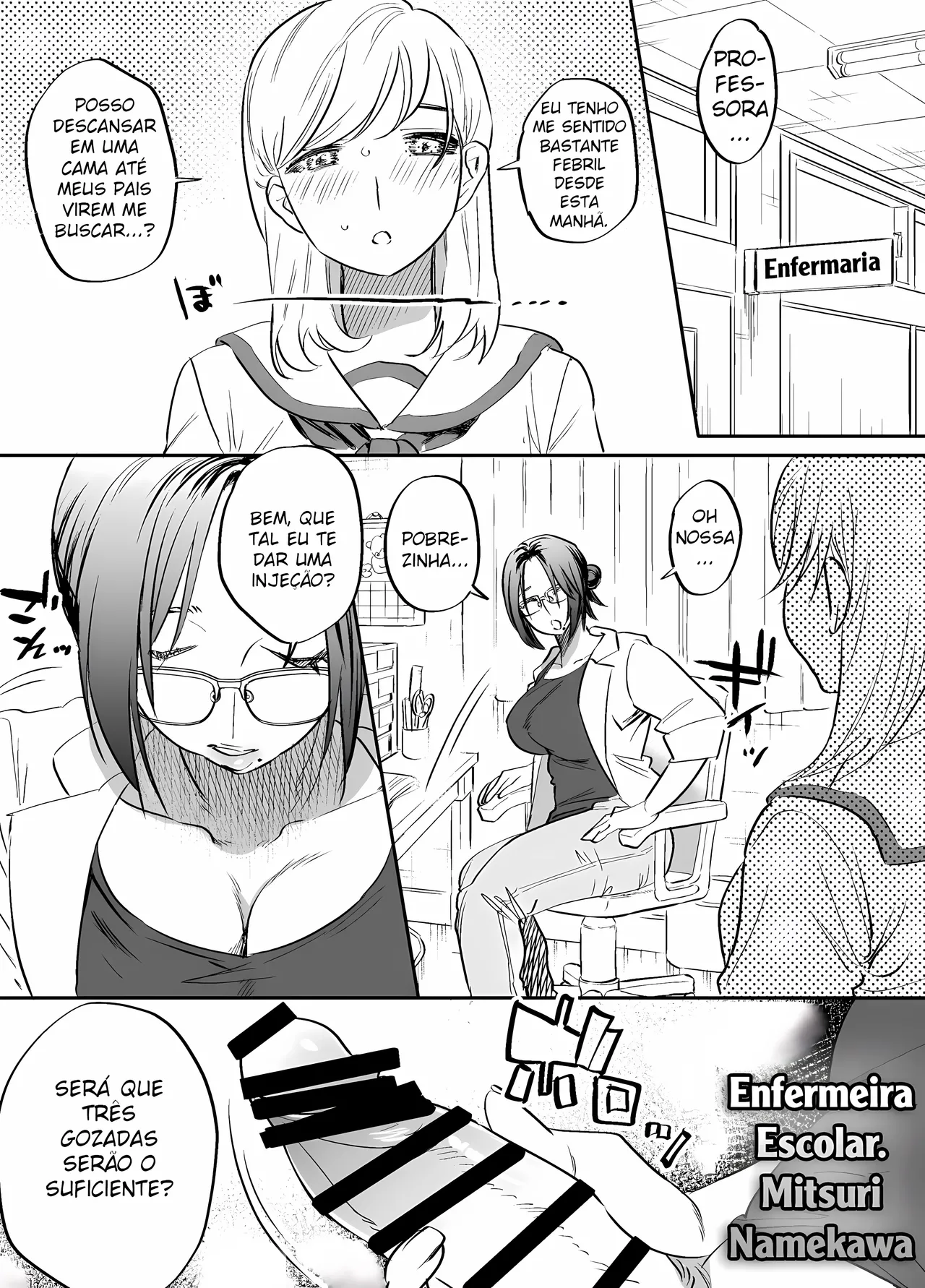 [Chimeda] Futanari Sensei no Yaritai Houdai [Portuguese-BR] [Upscale] 이미지 번호 14