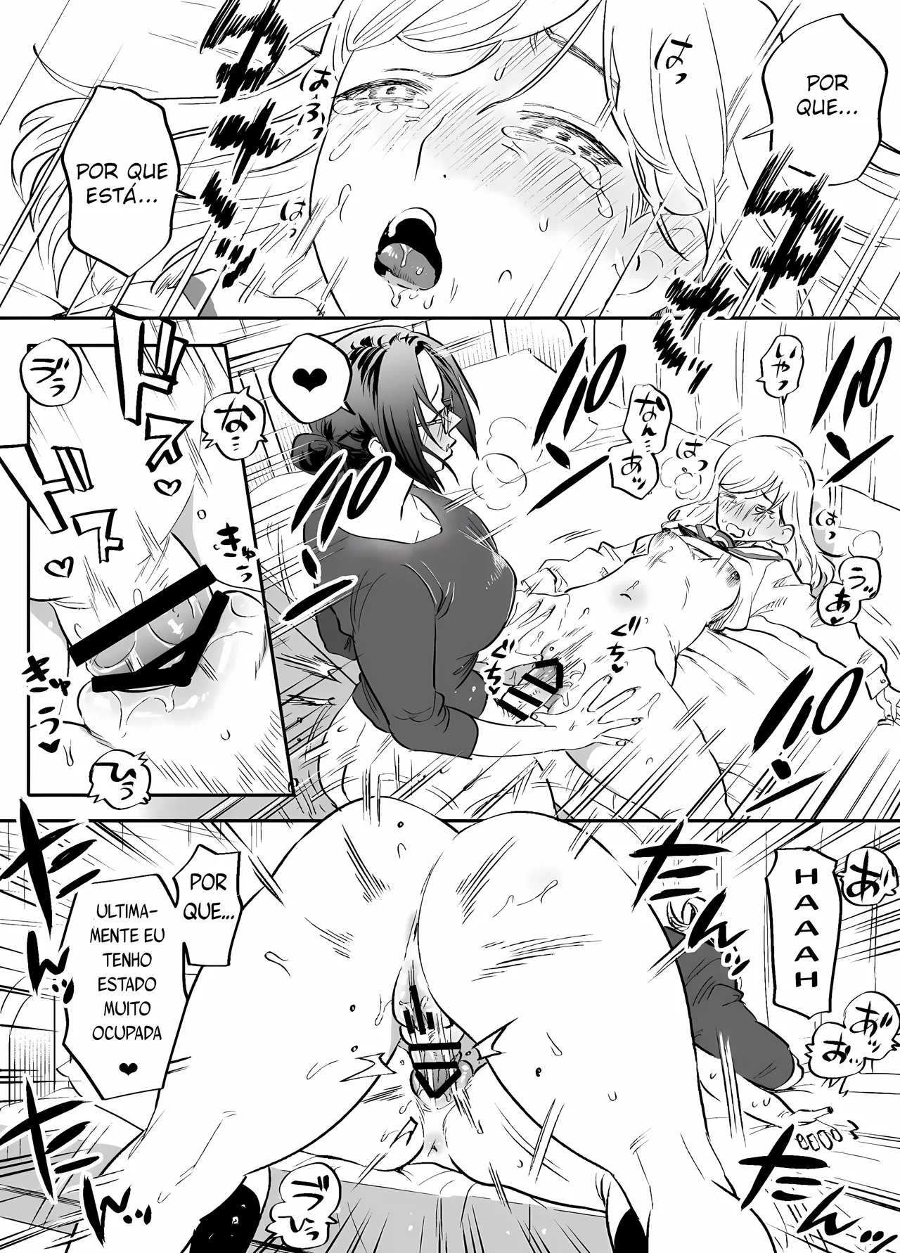 [Chimeda] Futanari Sensei no Yaritai Houdai [Portuguese-BR] [Upscale] 이미지 번호 15