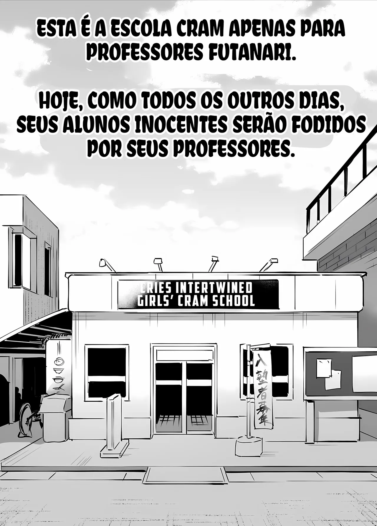 [Chimeda] Futanari Koushi, Zenbu Kuu [Portuguese-BR] [Upscale] 画像番号 2