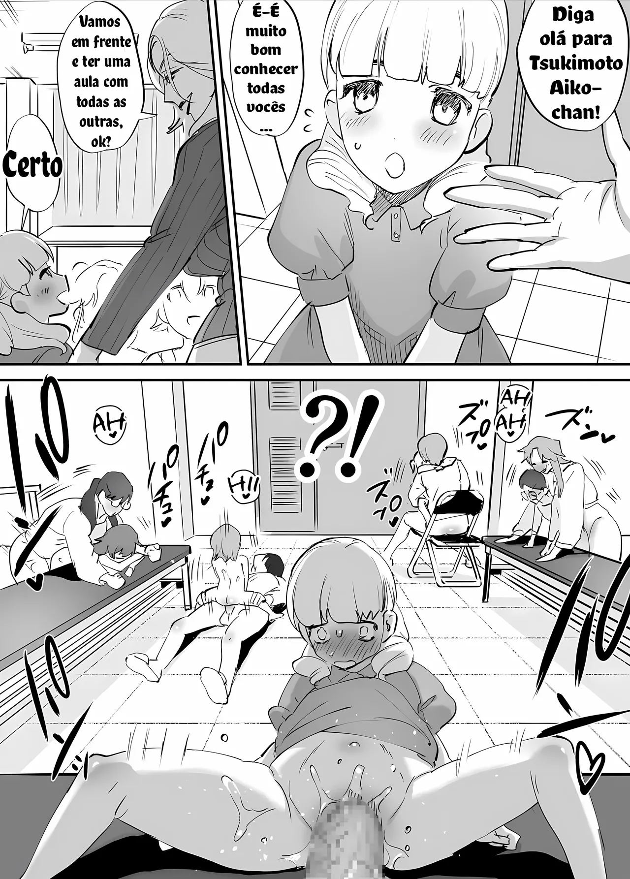 [Chimeda] Futanari Koushi, Zenbu Kuu [Portuguese-BR] [Upscale] 画像番号 29