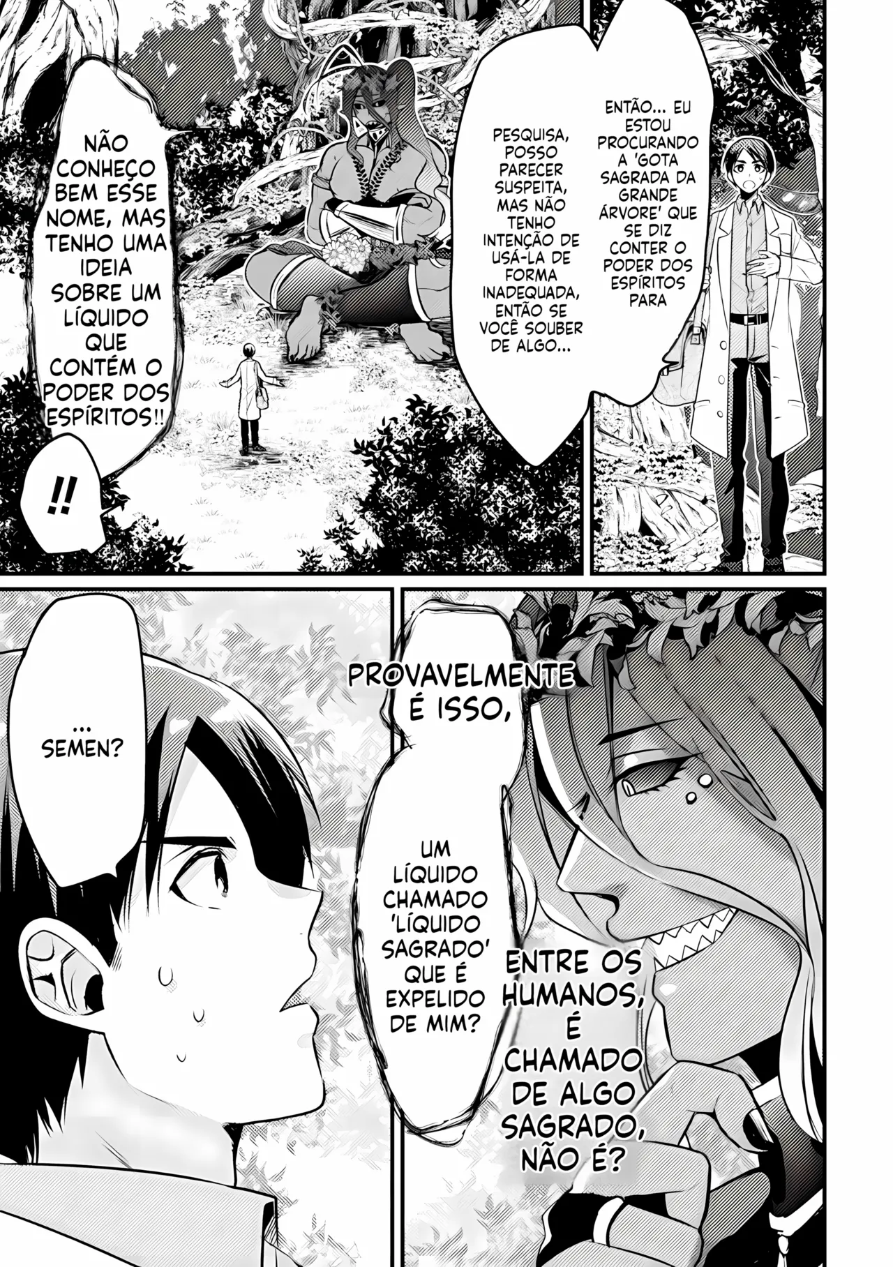 [Niwahani] Kyo Seirei no Seinaru Shizuk [Portuguese-BR] [Upscale] Bildnummer 6