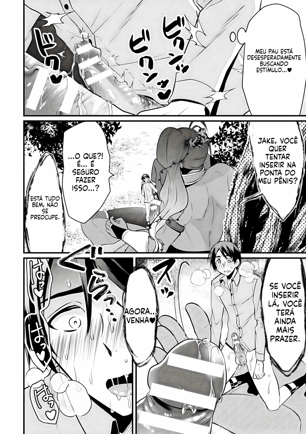 [Niwahani] Kyo Seirei no Seinaru Shizuk [Portuguese-BR] [Upscale] Bildnummer 17