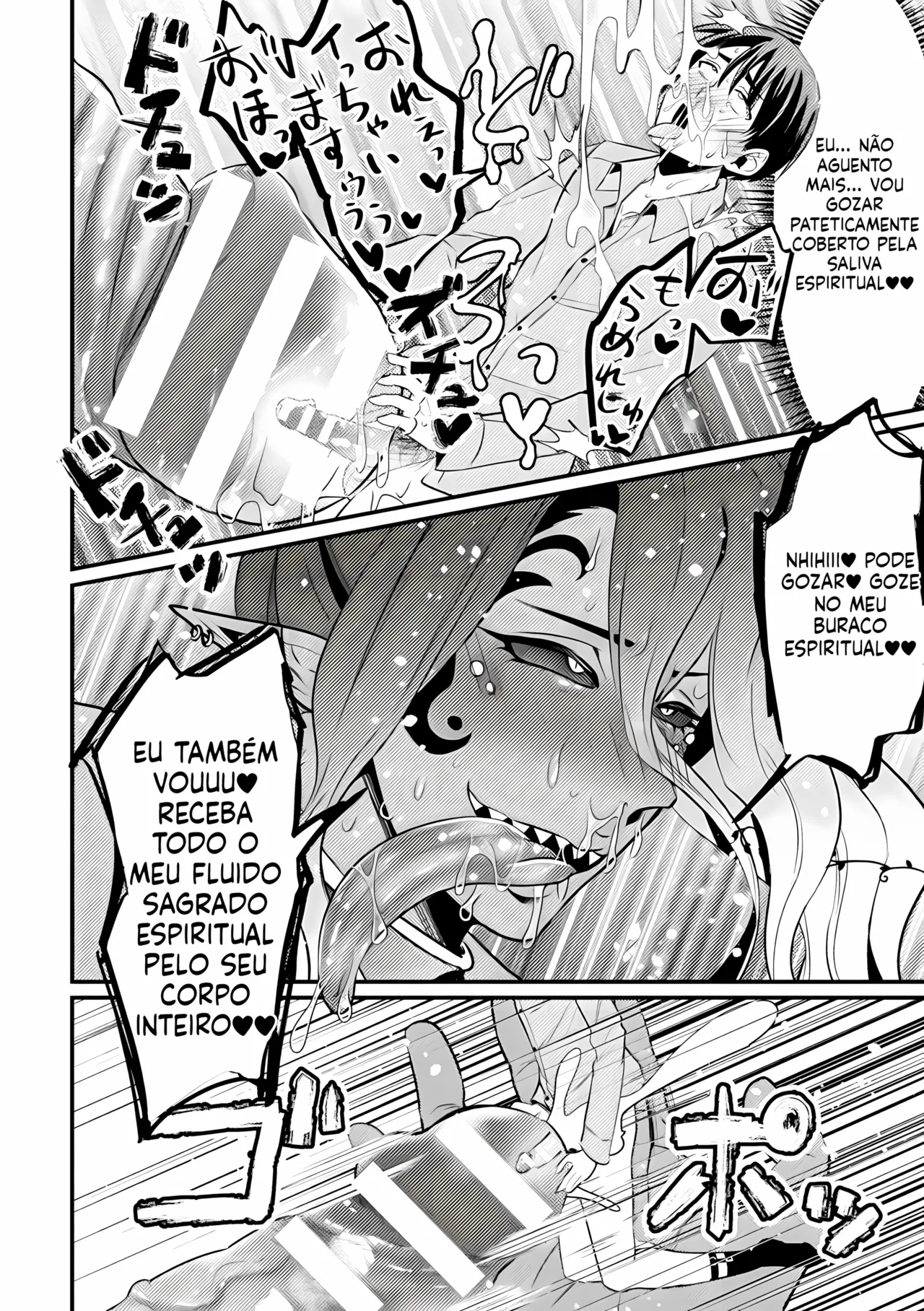 [Niwahani] Kyo Seirei no Seinaru Shizuk [Portuguese-BR] [Upscale] Bildnummer 21