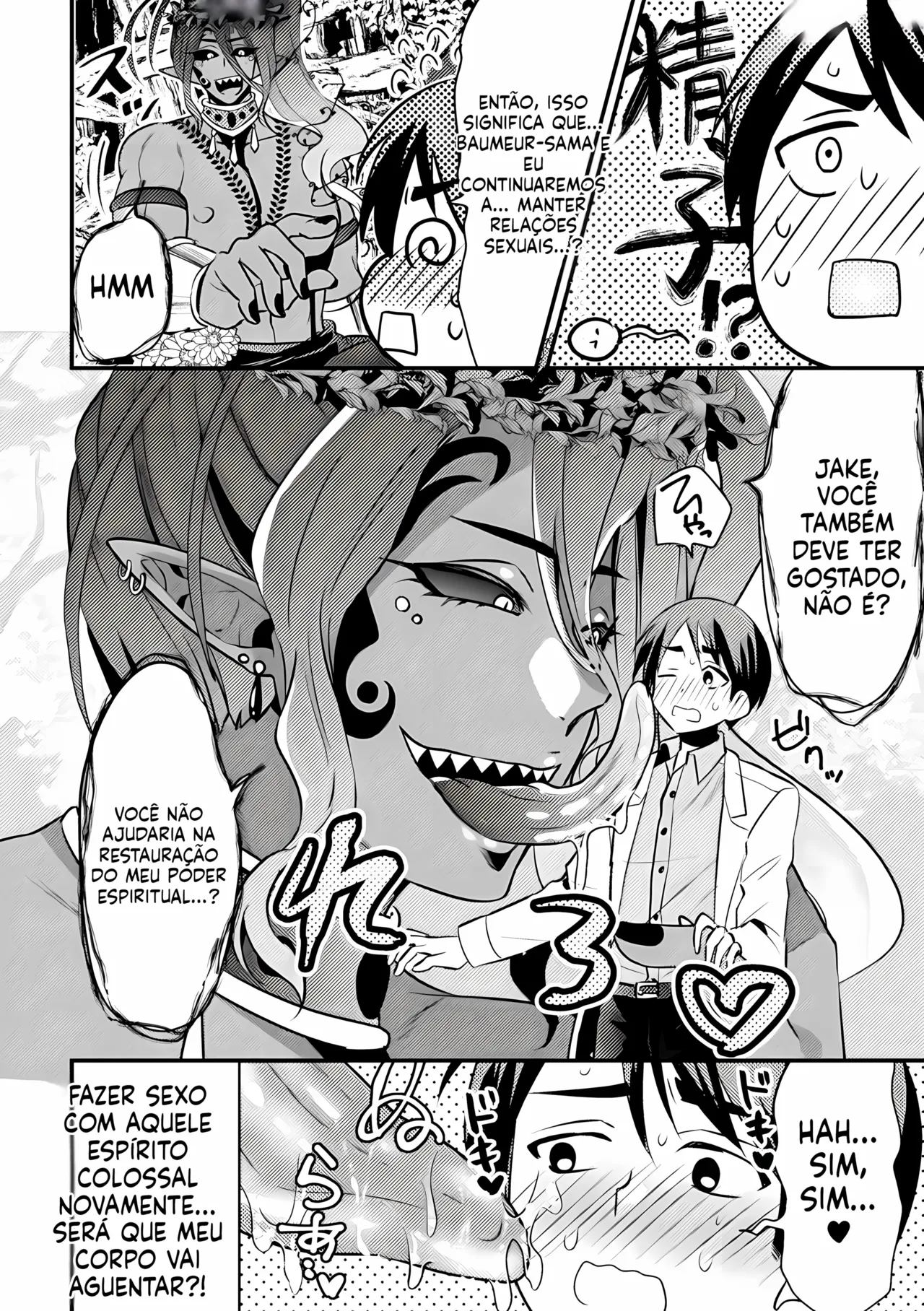 [Niwahani] Kyo Seirei no Seinaru Shizuk [Portuguese-BR] [Upscale] Bildnummer 25