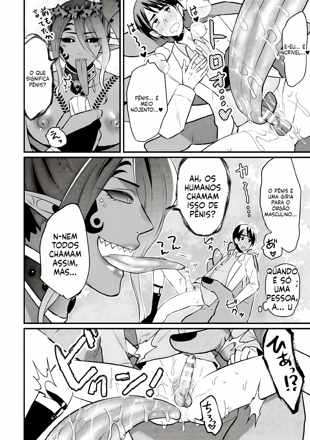 [Niwahani] Kyo Seirei no Seinaru Shizuk [Portuguese-BR] [Upscale] Bildnummer 31