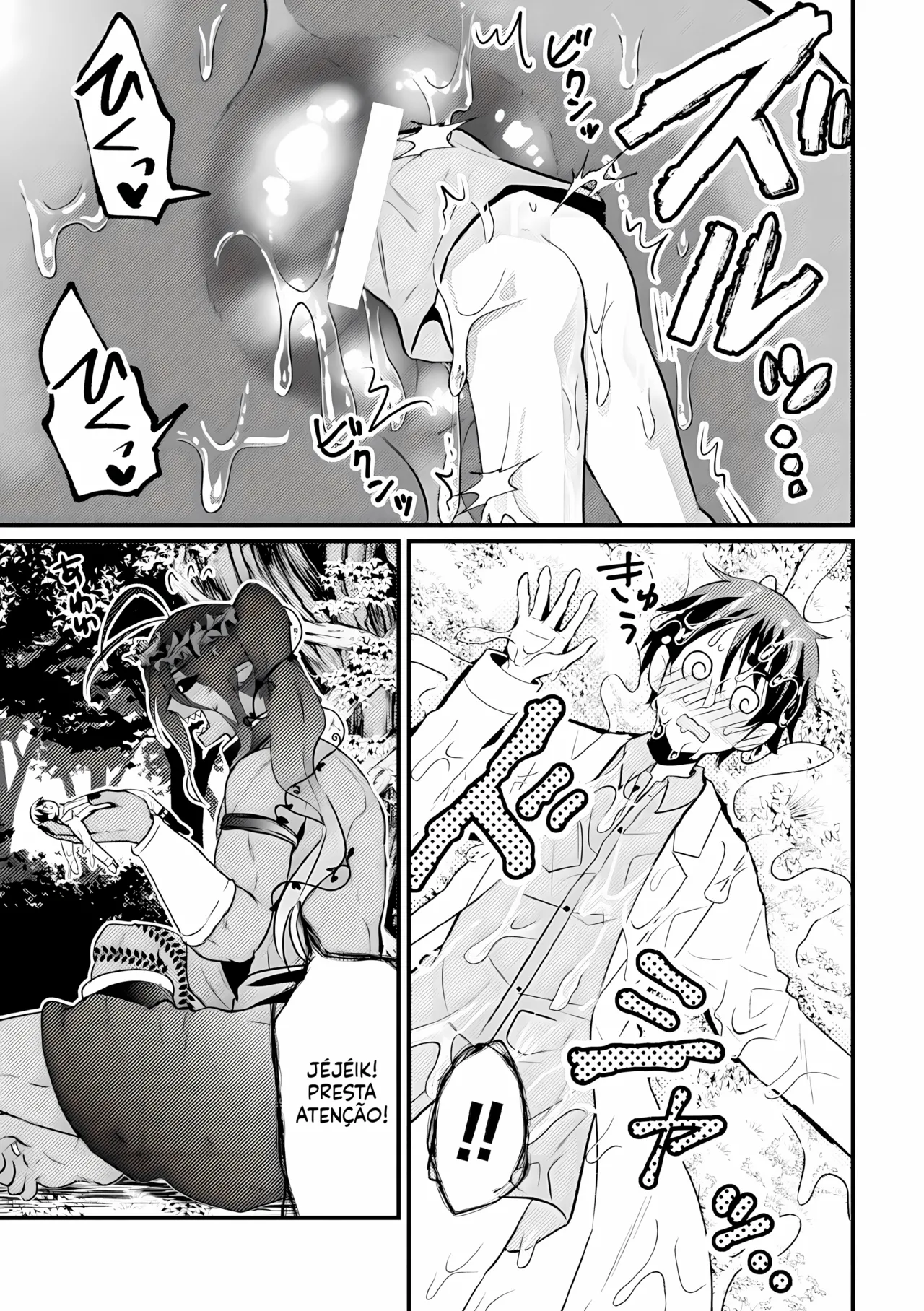 [Niwahani] Kyo Seirei no Seinaru Shizuk [Portuguese-BR] [Upscale] Bildnummer 48