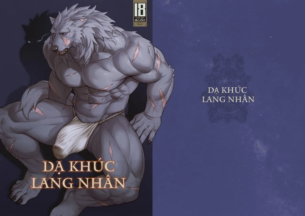 [WILD STYLE (Ross)] Dạ Khúc Lang Nhân / Nocturne of the Half-Wolf [Digital][Vietnamese] Bildnummer 1