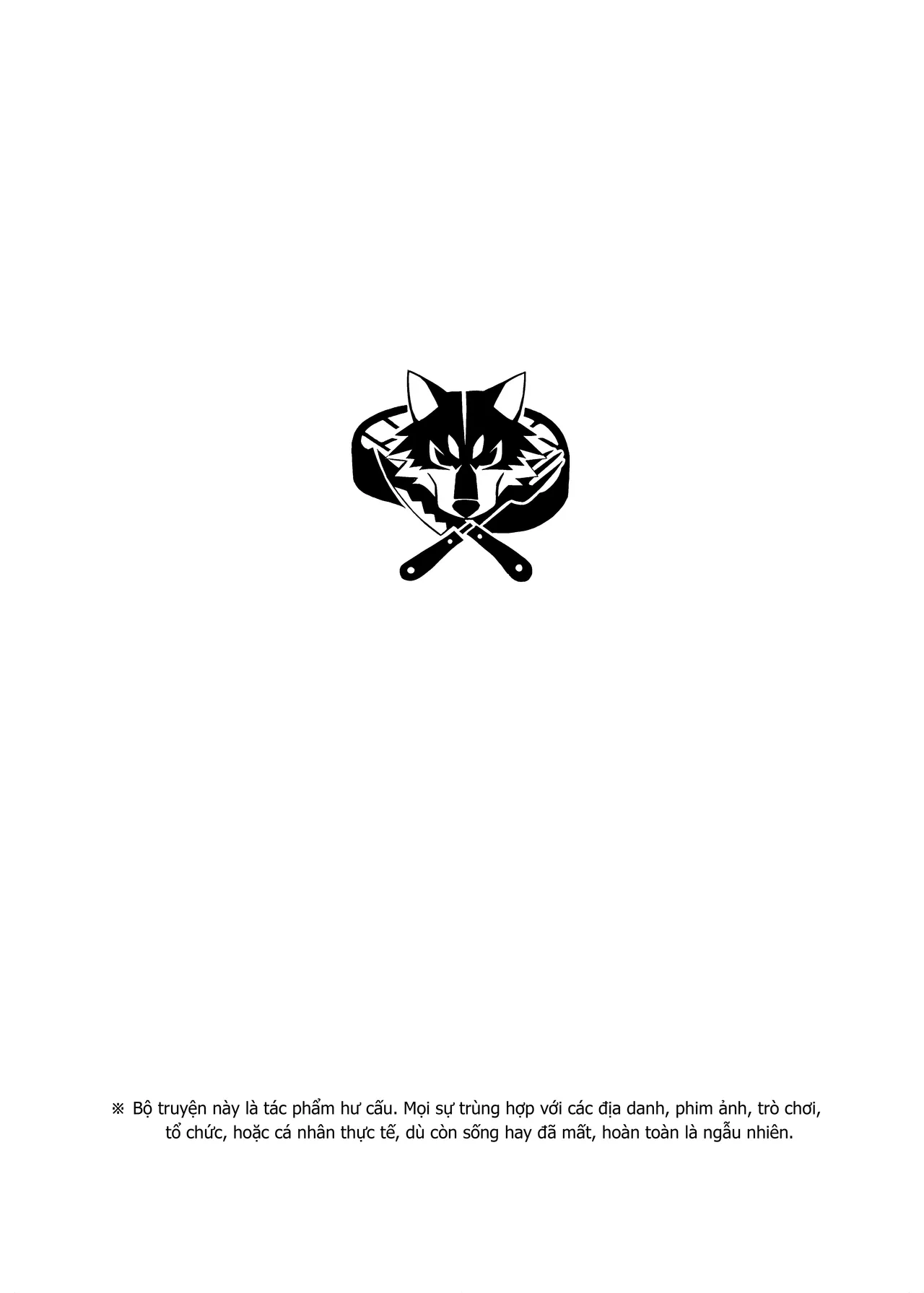 [WILD STYLE (Ross)] Dạ Khúc Lang Nhân / Nocturne of the Half-Wolf [Digital][Vietnamese] Bildnummer 2