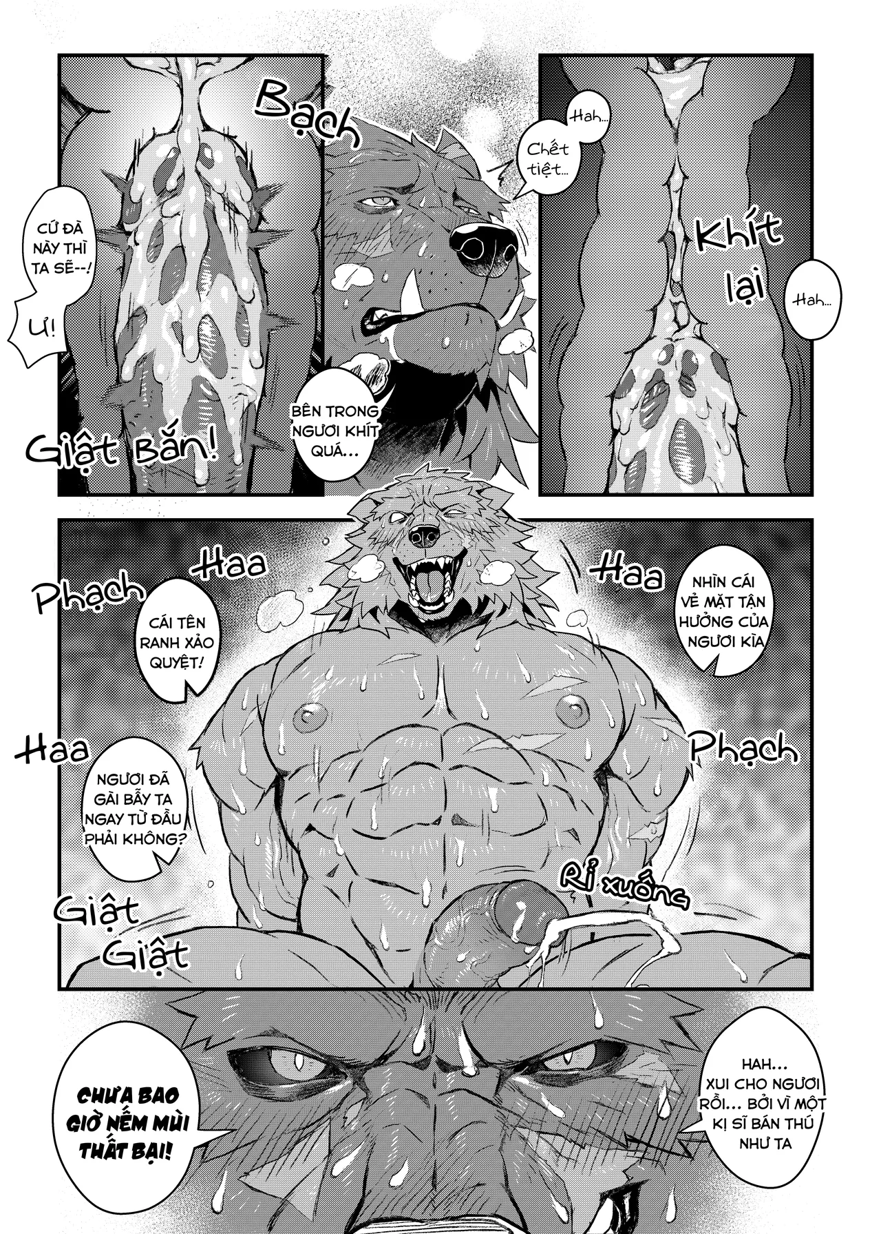 [WILD STYLE (Ross)] Dạ Khúc Lang Nhân / Nocturne of the Half-Wolf [Digital][Vietnamese] Bildnummer 13