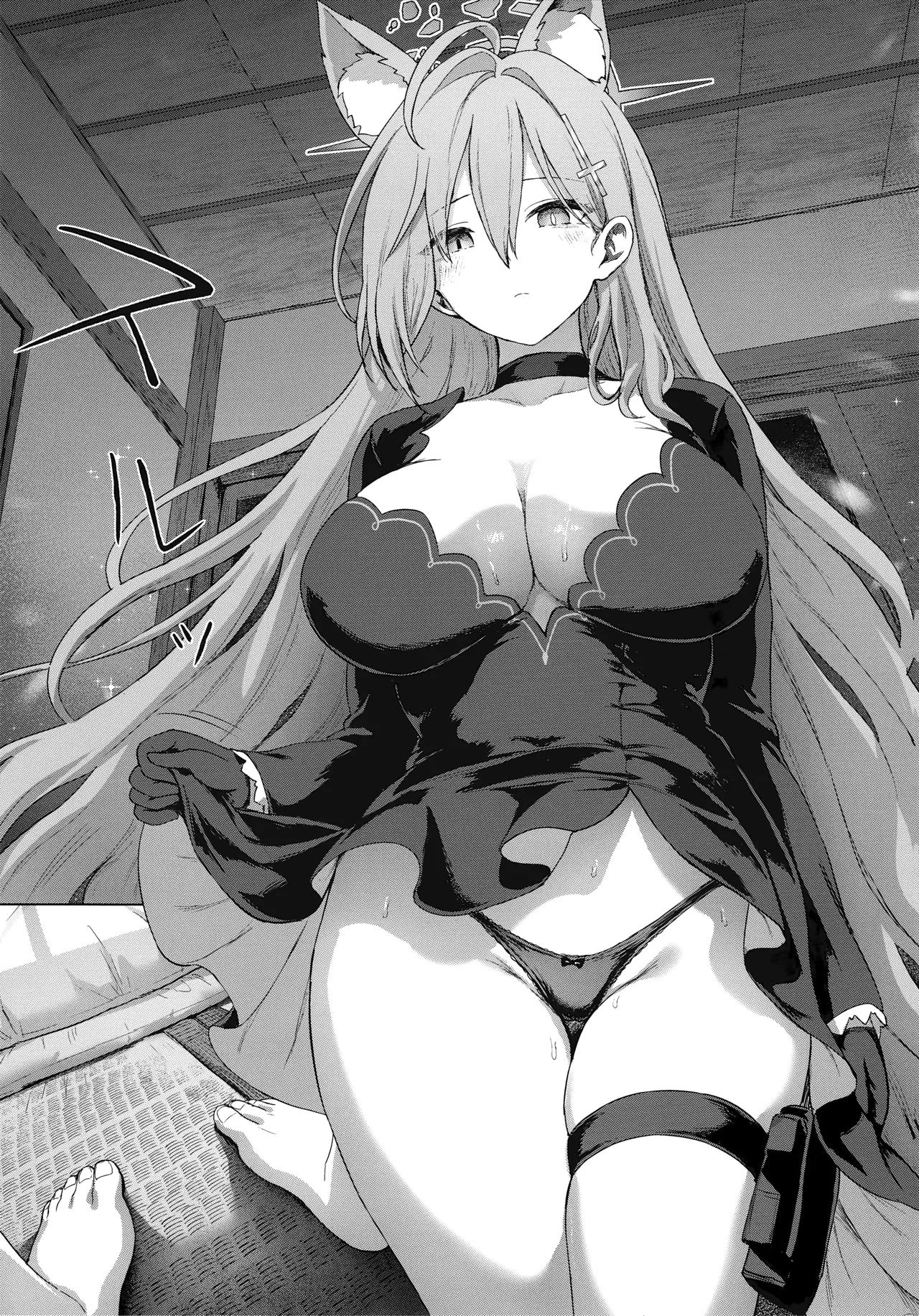 (C105) [Heya 26℃ (Sayika)] Shiroko to Love Love Onsen Ryokou | 与白子的甜甜蜜蜜温泉旅行 (Blue Archive) [Chinese] [欶澜汉化组] numero di immagine  10