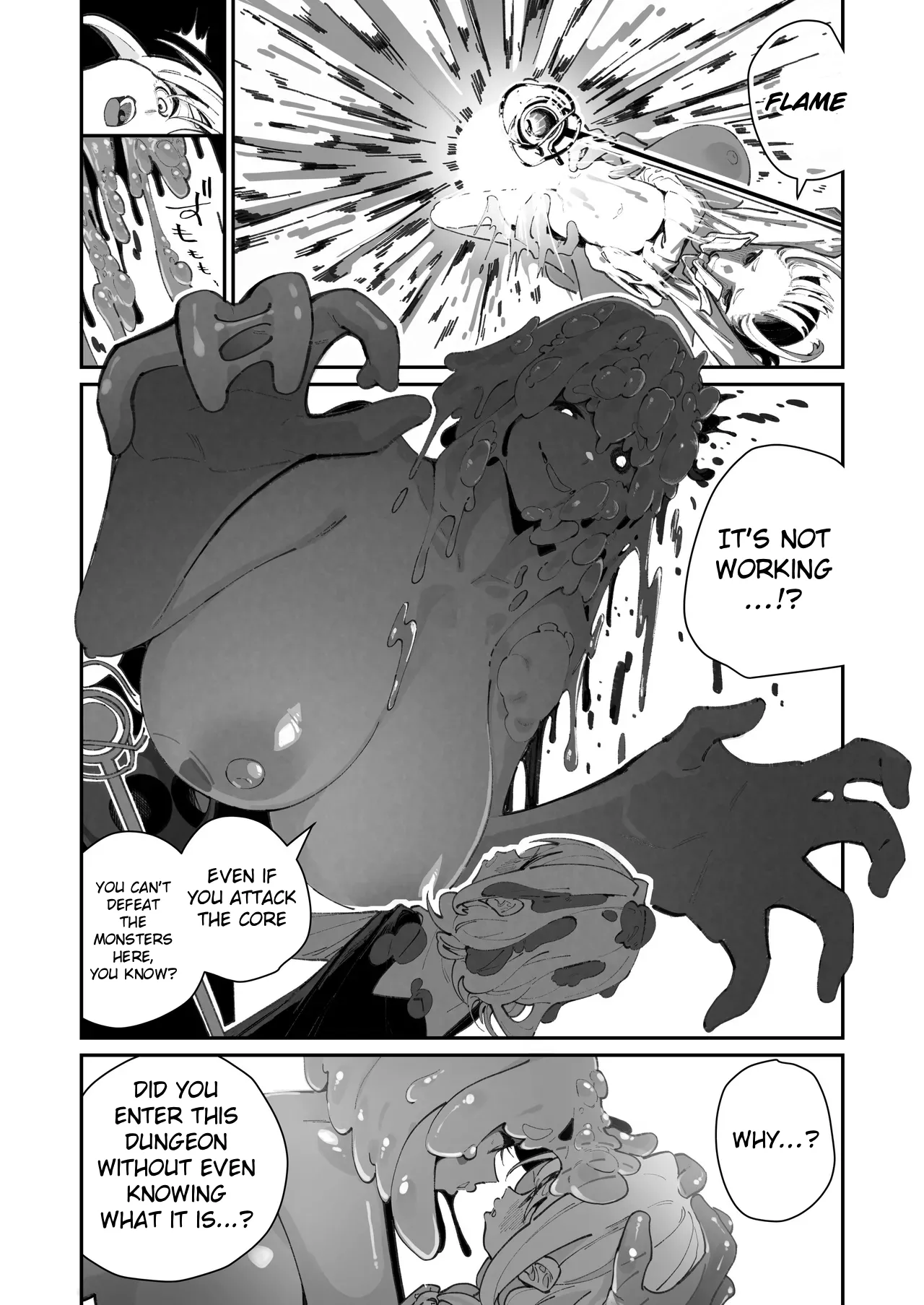 [Greenhouse-grown Mochi (Shiratama Mochi)] Lesbian Trap Dungeon numero di immagine  14