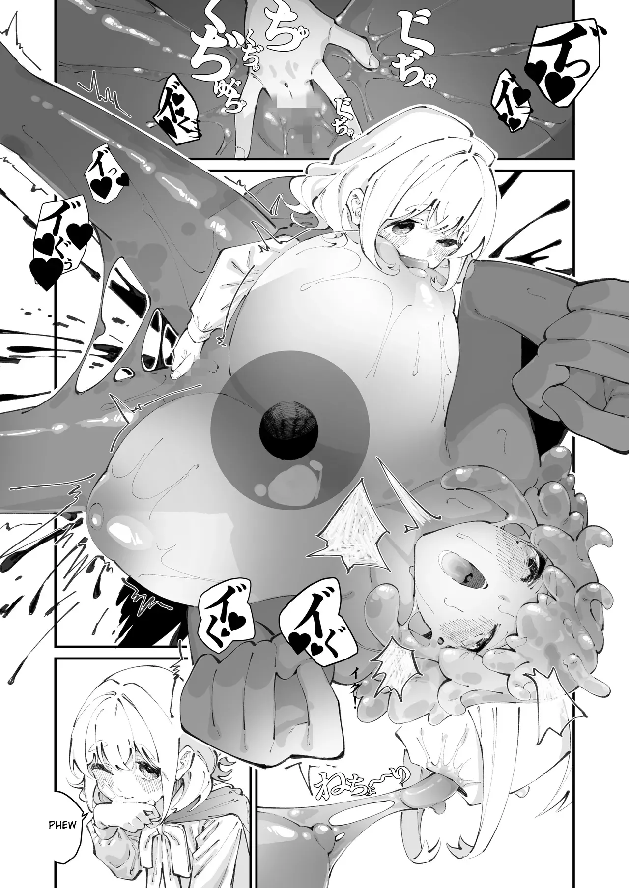 [Greenhouse-grown Mochi (Shiratama Mochi)] Lesbian Trap Dungeon numero di immagine  28