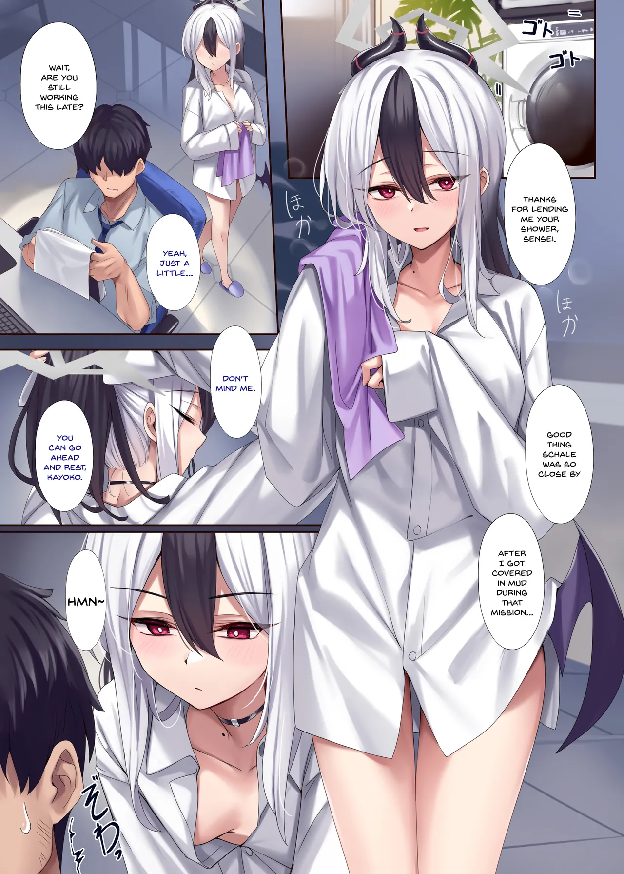 [KS' Works (KS)] MONOCHROME AFFECTION (Blue Archive) [English] [SDTLs] [Digital] 3eme image