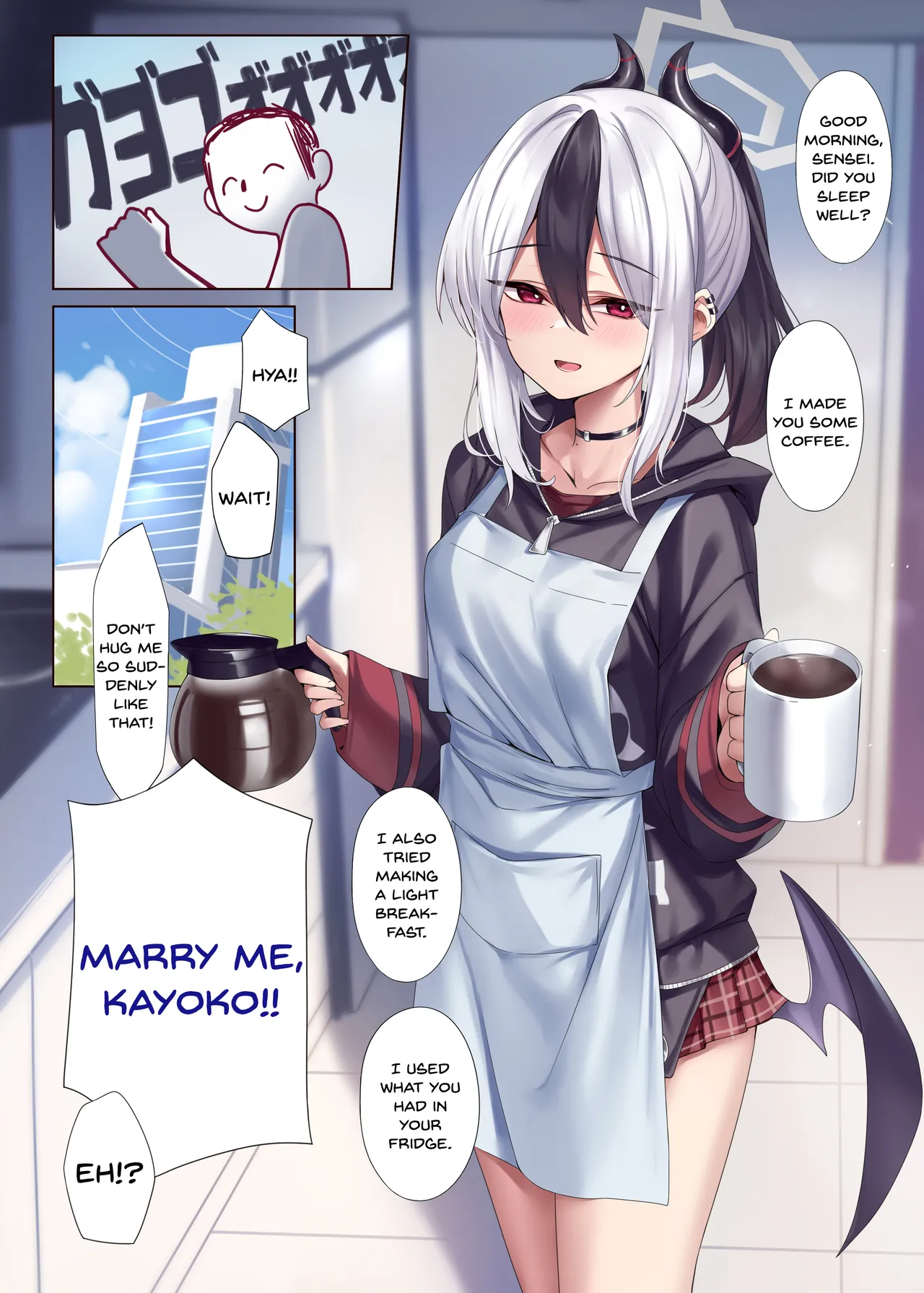 [KS' Works (KS)] MONOCHROME AFFECTION (Blue Archive) [English] [SDTLs] [Digital] 17eme image