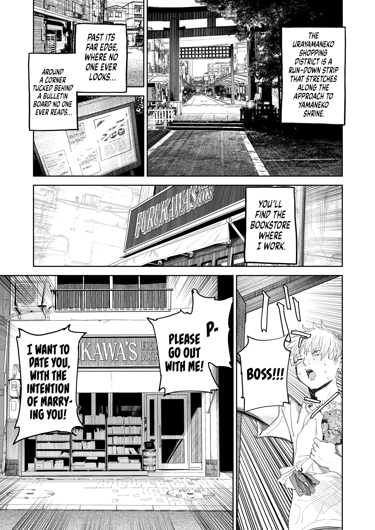 [Denki Neko (Toku)] Dekaketsu PowerHara Tenchou ni Shiboraretai! | I Want My Thick, Power-tripping Manager to Wring Me Dry! [English] [Suizokukan] [Digital] Bildnummer 5