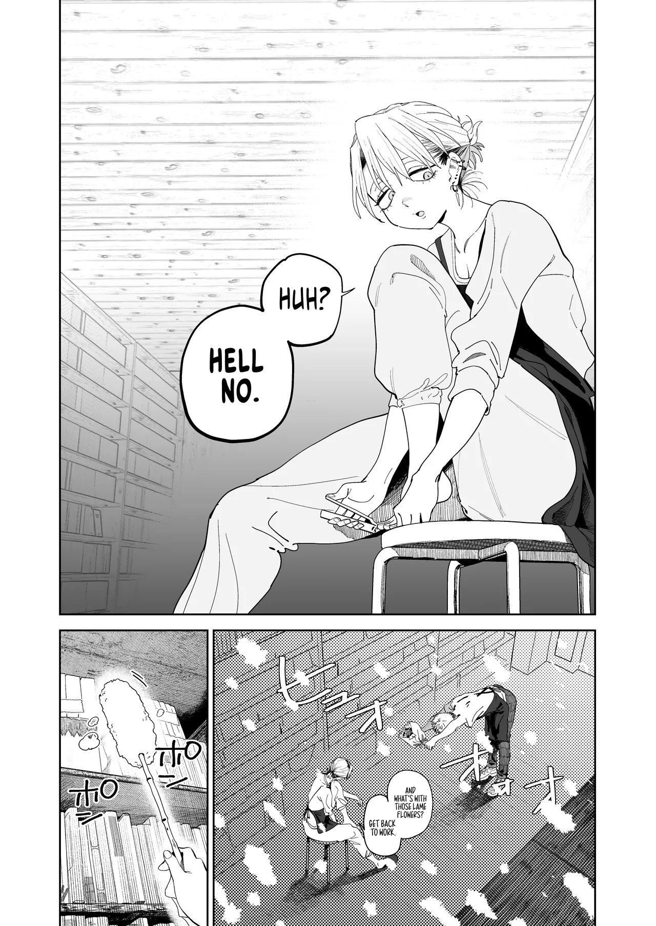 [Denki Neko (Toku)] Dekaketsu PowerHara Tenchou ni Shiboraretai! | I Want My Thick, Power-tripping Manager to Wring Me Dry! [English] [Suizokukan] [Digital] Bildnummer 6