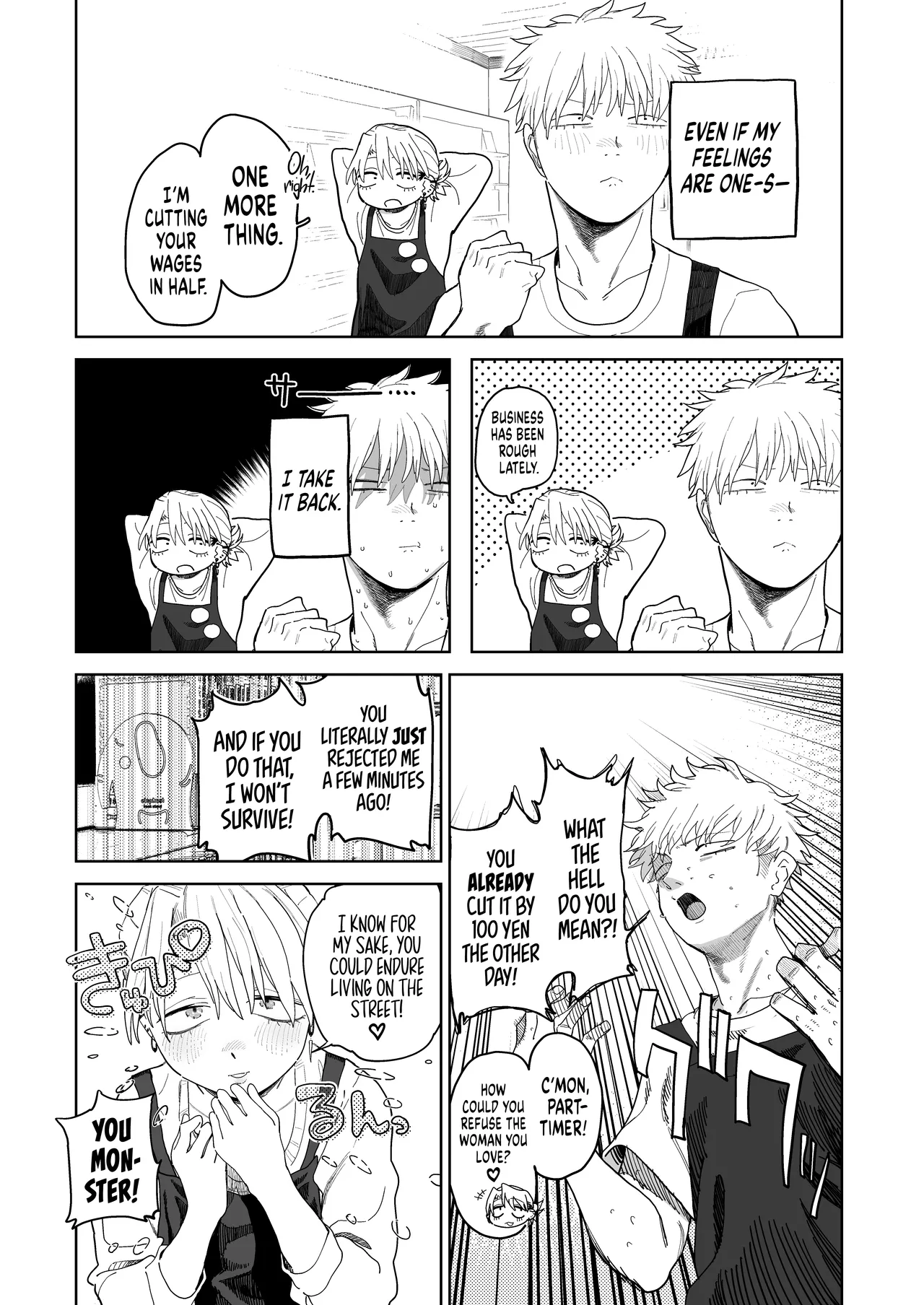 [Denki Neko (Toku)] Dekaketsu PowerHara Tenchou ni Shiboraretai! | I Want My Thick, Power-tripping Manager to Wring Me Dry! [English] [Suizokukan] [Digital] Bildnummer 14