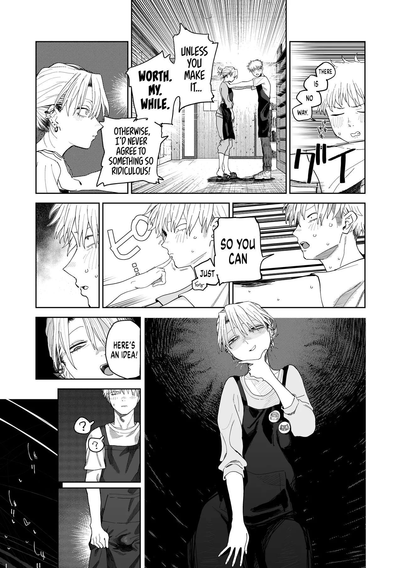 [Denki Neko (Toku)] Dekaketsu PowerHara Tenchou ni Shiboraretai! | I Want My Thick, Power-tripping Manager to Wring Me Dry! [English] [Suizokukan] [Digital] Bildnummer 15