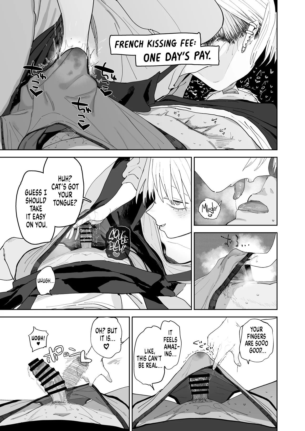 [Denki Neko (Toku)] Dekaketsu PowerHara Tenchou ni Shiboraretai! | I Want My Thick, Power-tripping Manager to Wring Me Dry! [English] [Suizokukan] [Digital] Bildnummer 22