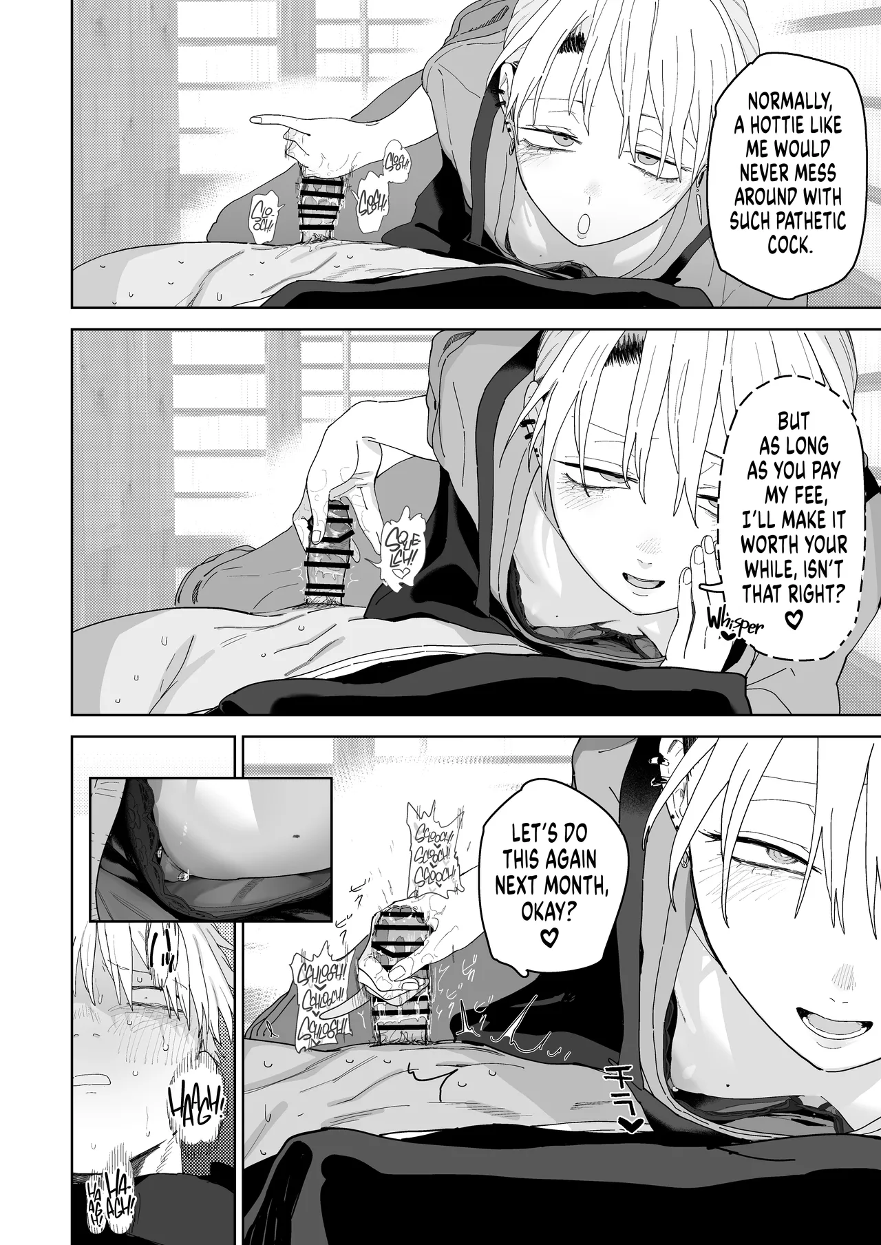 [Denki Neko (Toku)] Dekaketsu PowerHara Tenchou ni Shiboraretai! | I Want My Thick, Power-tripping Manager to Wring Me Dry! [English] [Suizokukan] [Digital] Bildnummer 25