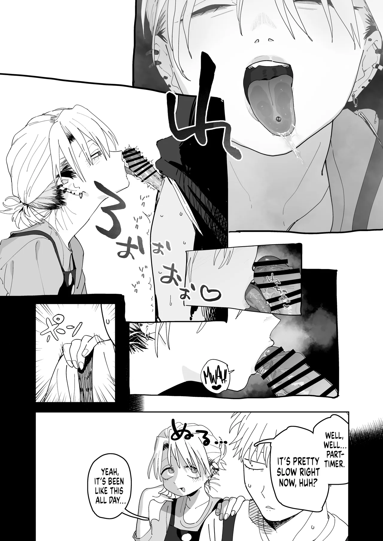 [Denki Neko (Toku)] Dekaketsu PowerHara Tenchou ni Shiboraretai! | I Want My Thick, Power-tripping Manager to Wring Me Dry! [English] [Suizokukan] [Digital] Bildnummer 27