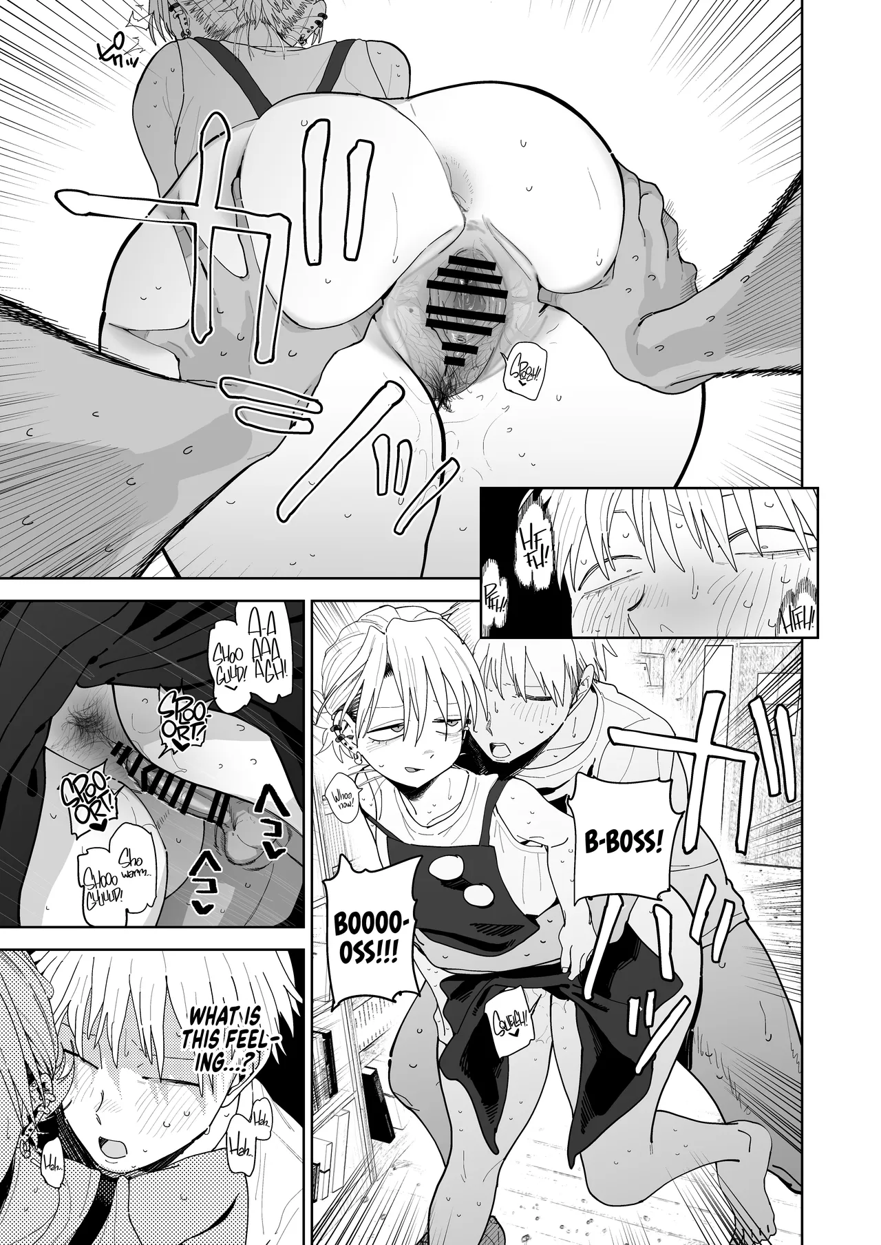 [Denki Neko (Toku)] Dekaketsu PowerHara Tenchou ni Shiboraretai! | I Want My Thick, Power-tripping Manager to Wring Me Dry! [English] [Suizokukan] [Digital] Bildnummer 44