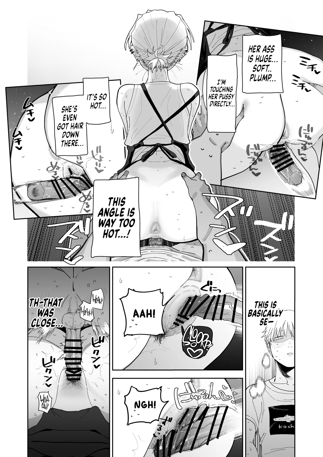 [Denki Neko (Toku)] Dekaketsu PowerHara Tenchou ni Shiboraretai! | I Want My Thick, Power-tripping Manager to Wring Me Dry! [English] [Suizokukan] [Digital] Bildnummer 45