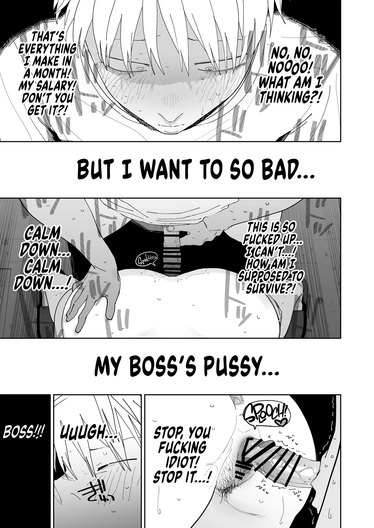 [Denki Neko (Toku)] Dekaketsu PowerHara Tenchou ni Shiboraretai! | I Want My Thick, Power-tripping Manager to Wring Me Dry! [English] [Suizokukan] [Digital] Bildnummer 48