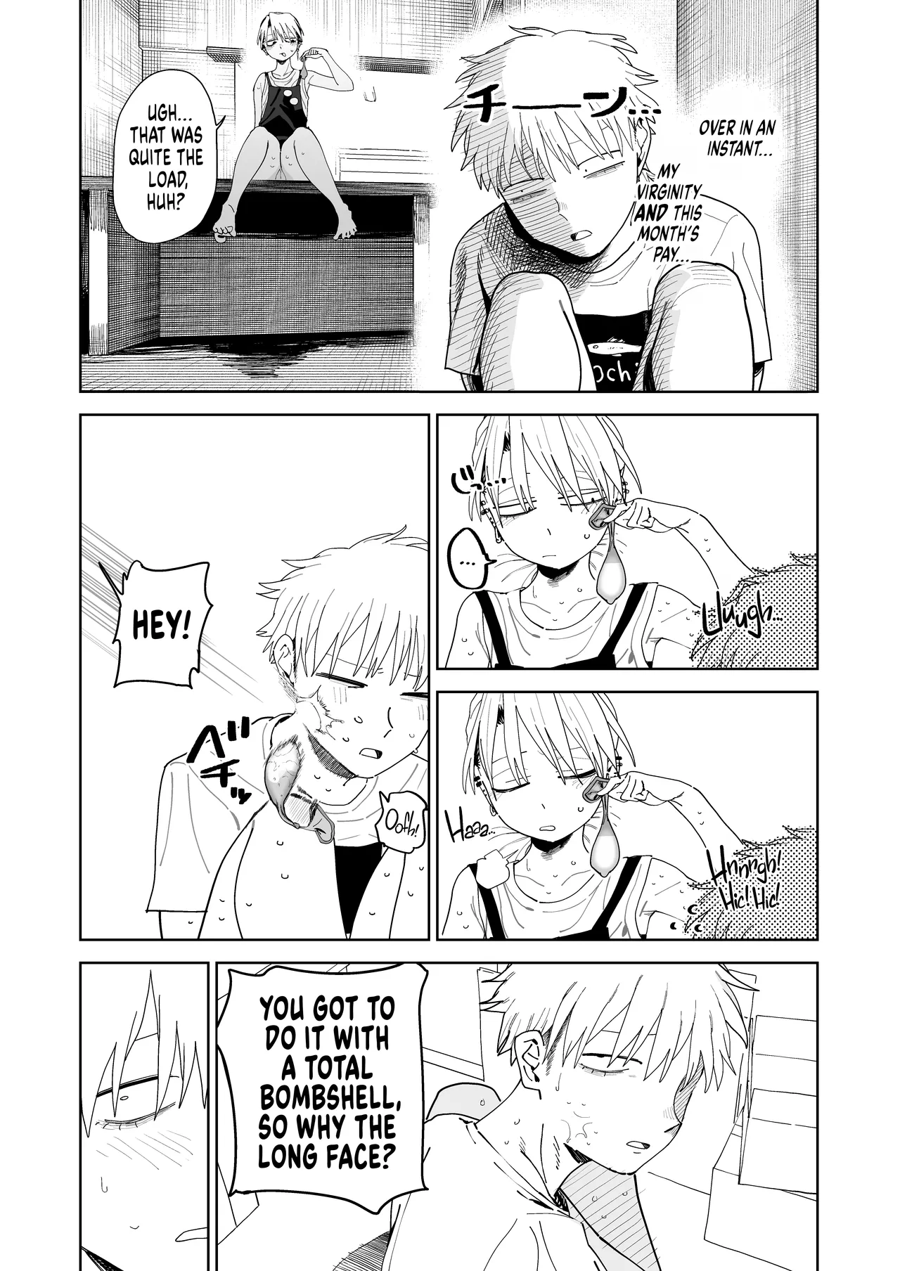 [Denki Neko (Toku)] Dekaketsu PowerHara Tenchou ni Shiboraretai! | I Want My Thick, Power-tripping Manager to Wring Me Dry! [English] [Suizokukan] [Digital] Bildnummer 57