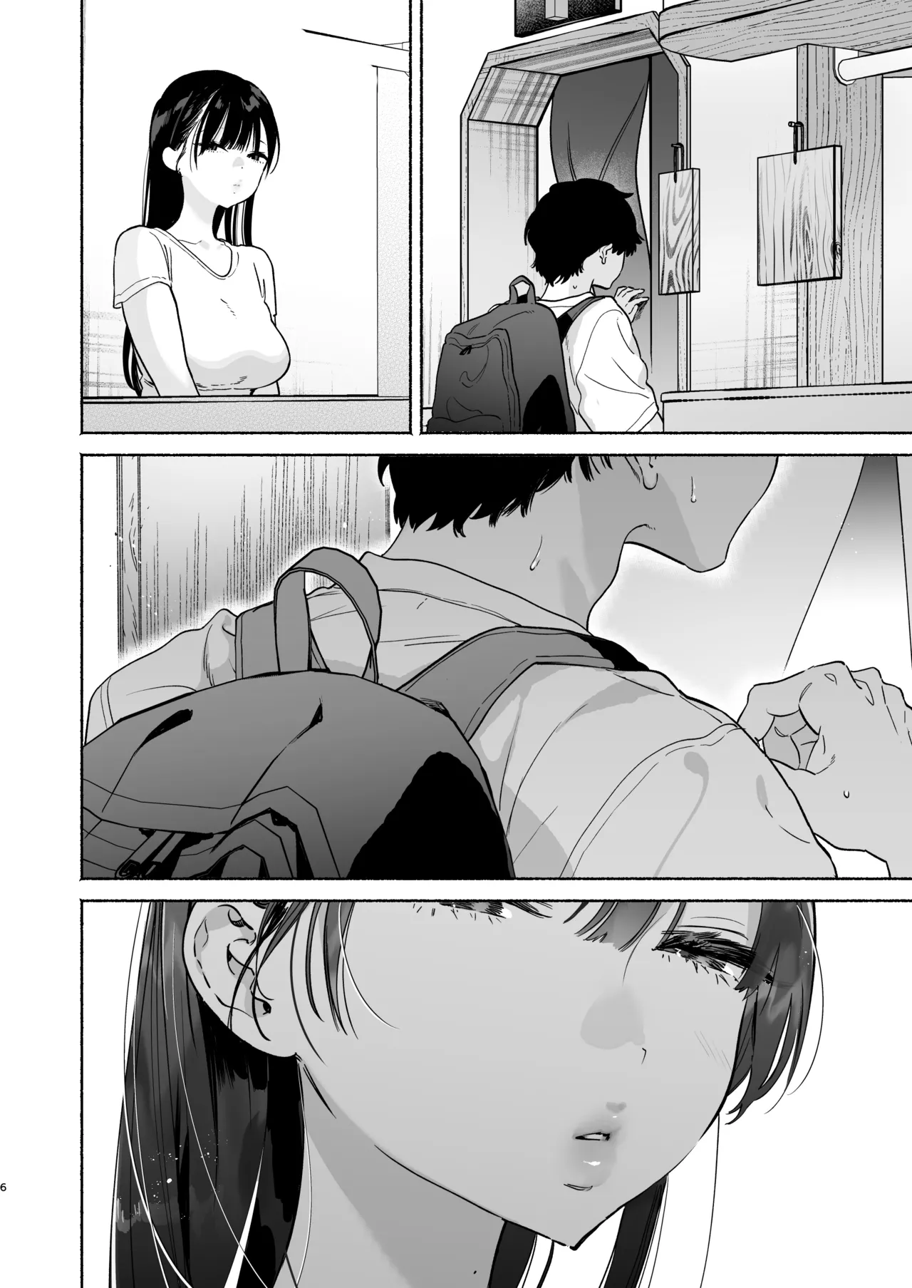 [Yuzuya (Yuzuha)] Sentou no Onee-san to Majiwaru, 4-kakan no Natsu | Four Days of Summer With The Bathhouse Lady [English] [gotbored] [Digital] Bildnummer 5