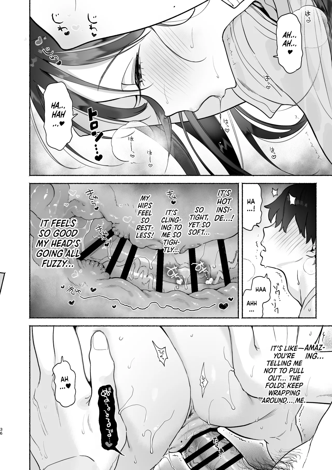 [Yuzuya (Yuzuha)] Sentou no Onee-san to Majiwaru, 4-kakan no Natsu | Four Days of Summer With The Bathhouse Lady [English] [gotbored] [Digital] Bildnummer 35