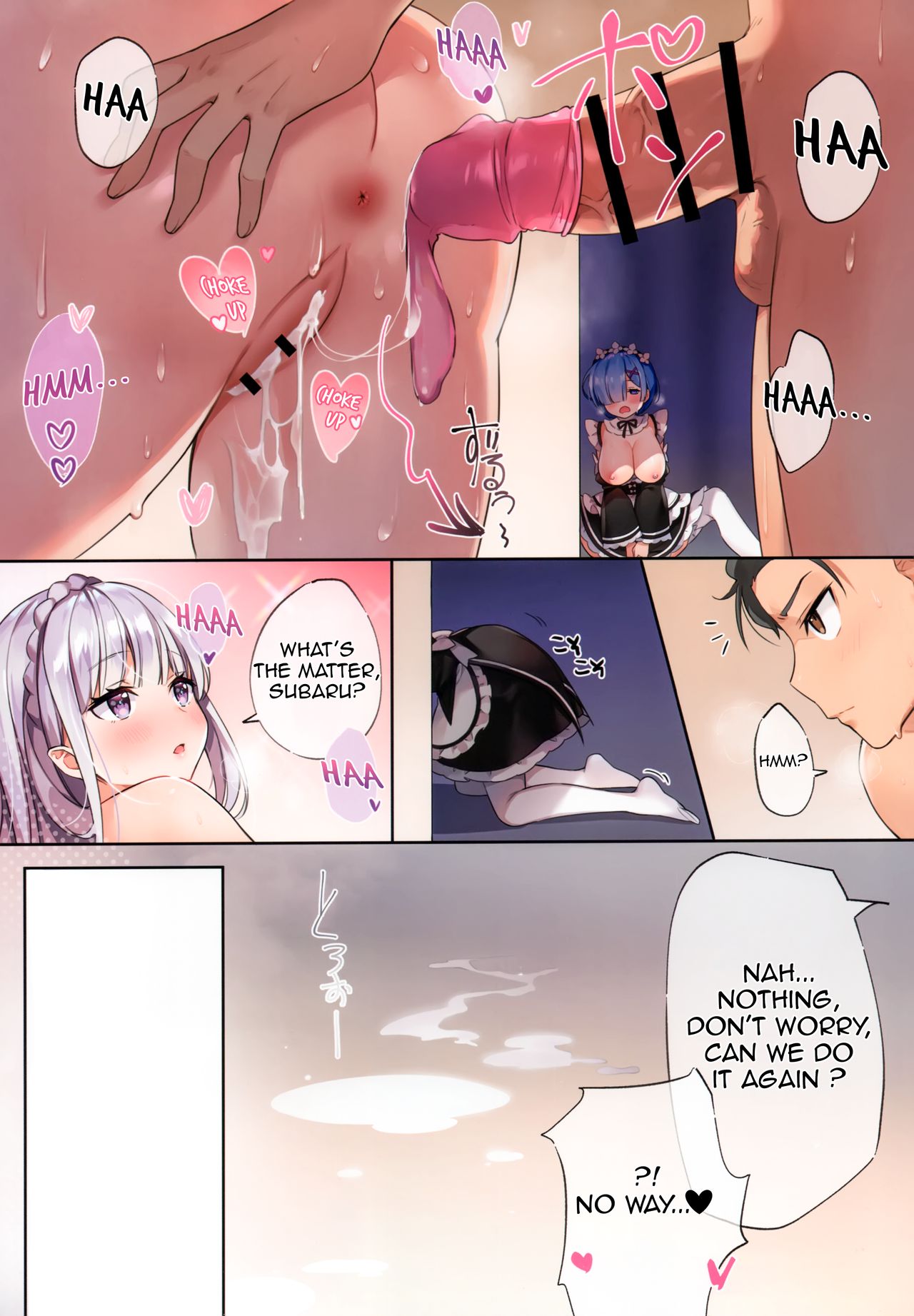 (AC2) [Hachigo (Ayamy)] Rem wa Kyou Zettai Yaritai! | Rem definitely wants to do it today! (Re:Zero kara Hajimeru Isekai Seikatsu) [English] [Betty's TL] 图片编号 5