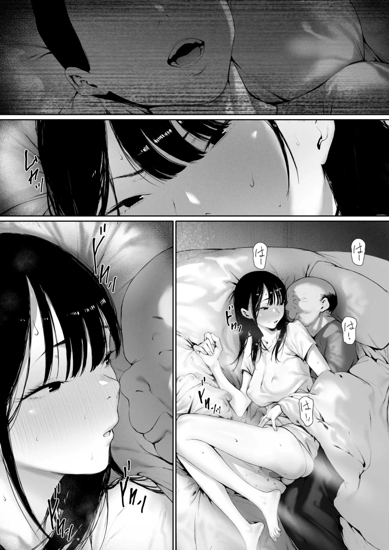 [Morita Shiki] Gifu To Doukyou Suru Ni Natta Shiawase Na Shinkon Seikatsu O Okuro Hazu Datta No Ni 3｜Se Suponía que Yo Vivía la Feliz Vida de Recién Casada, Pero Terminé... Siendo Violada por mi Suegro. 3 [Spanish] [Digital] 이미지 번호 13