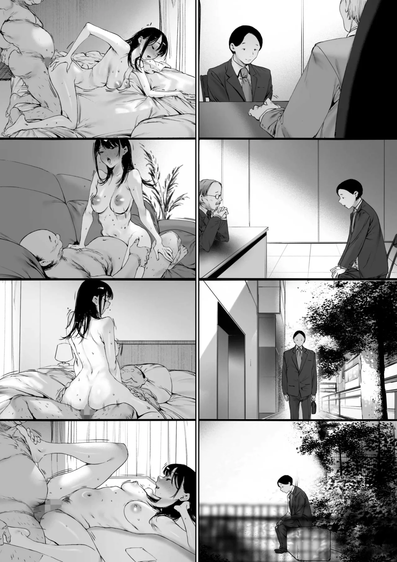 [Morita Shiki] Gifu To Doukyou Suru Ni Natta Shiawase Na Shinkon Seikatsu O Okuro Hazu Datta No Ni 3｜Se Suponía que Yo Vivía la Feliz Vida de Recién Casada, Pero Terminé... Siendo Violada por mi Suegro. 3 [Spanish] [Digital] 이미지 번호 60