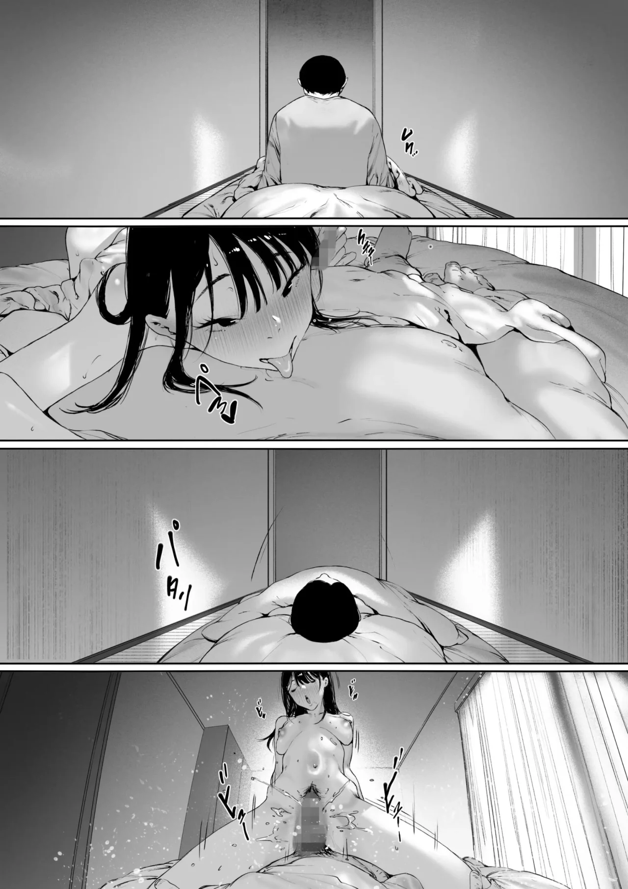 [Morita Shiki] Gifu To Doukyou Suru Ni Natta Shiawase Na Shinkon Seikatsu O Okuro Hazu Datta No Ni 3｜Se Suponía que Yo Vivía la Feliz Vida de Recién Casada, Pero Terminé... Siendo Violada por mi Suegro. 3 [Spanish] [Digital] 이미지 번호 115