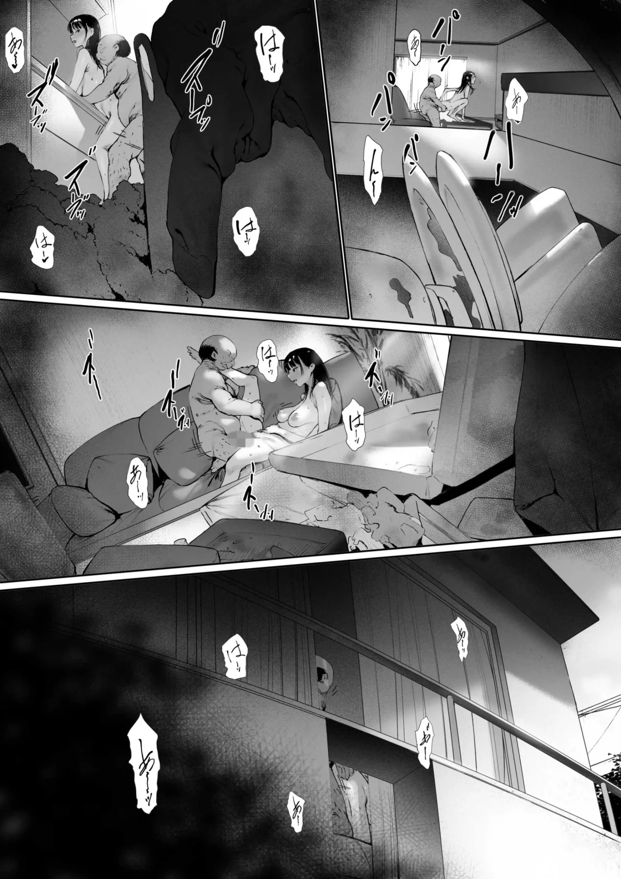 [Morita Shiki] Gifu To Doukyou Suru Ni Natta Shiawase Na Shinkon Seikatsu O Okuro Hazu Datta No Ni 3｜Se Suponía que Yo Vivía la Feliz Vida de Recién Casada, Pero Terminé... Siendo Violada por mi Suegro. 3 [Spanish] [Digital] 이미지 번호 116