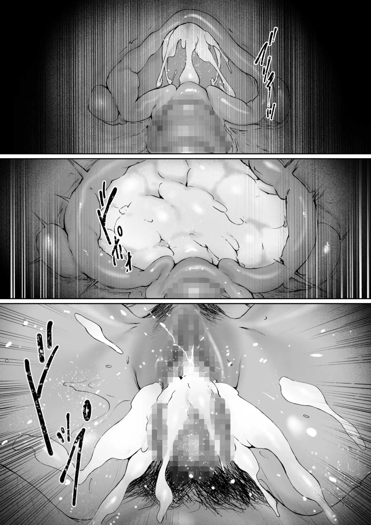 [Morita Shiki] Gifu To Doukyou Suru Ni Natta Shiawase Na Shinkon Seikatsu O Okuro Hazu Datta No Ni 3｜Se Suponía que Yo Vivía la Feliz Vida de Recién Casada, Pero Terminé... Siendo Violada por mi Suegro. 3 [Spanish] [Digital] 이미지 번호 144