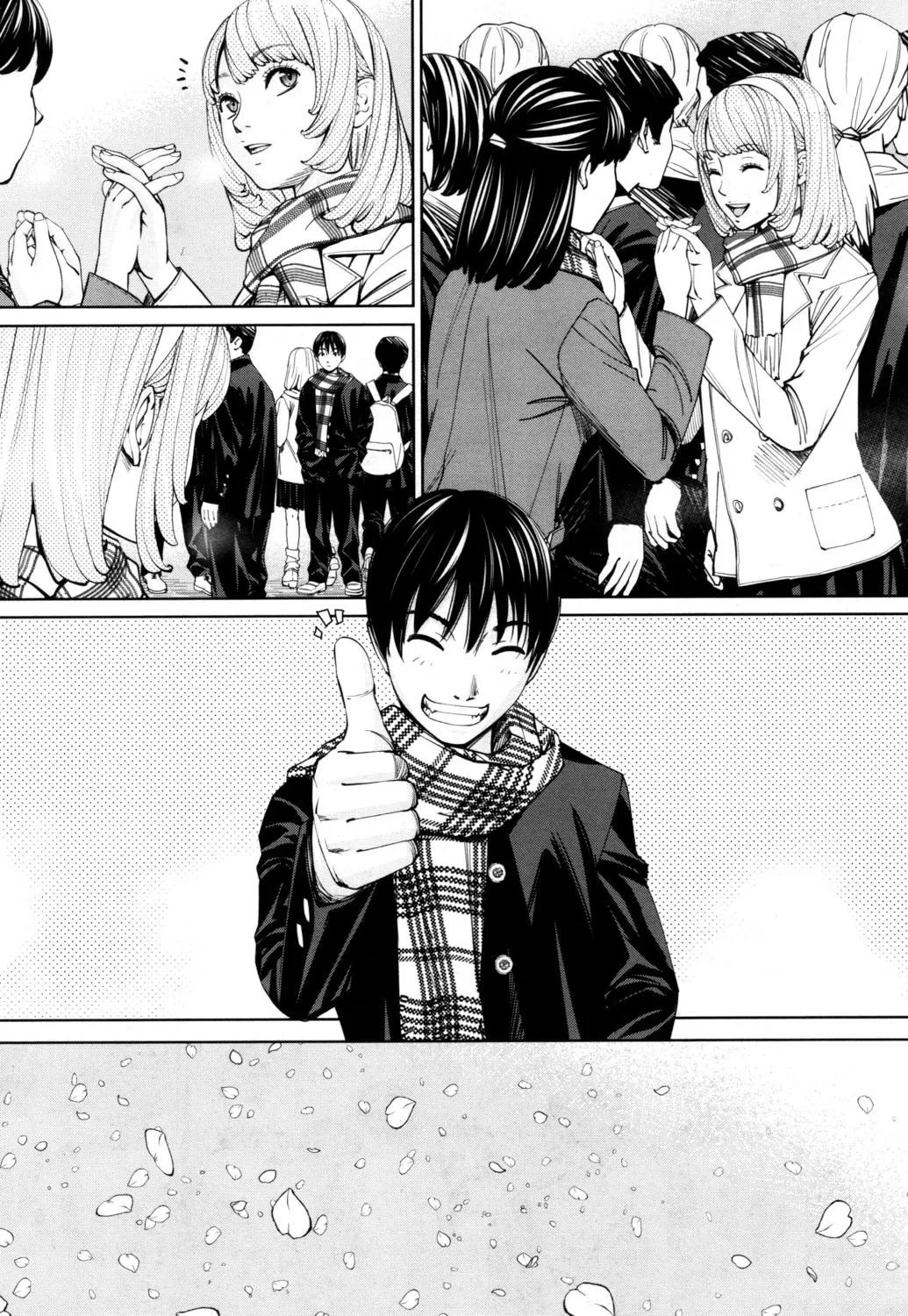 [Seto Yuuki] Chitose Ch. 1 (COMIC Mugen Tensei 2019-07) [Russian] [WTF] [Decensored] изображение № 14