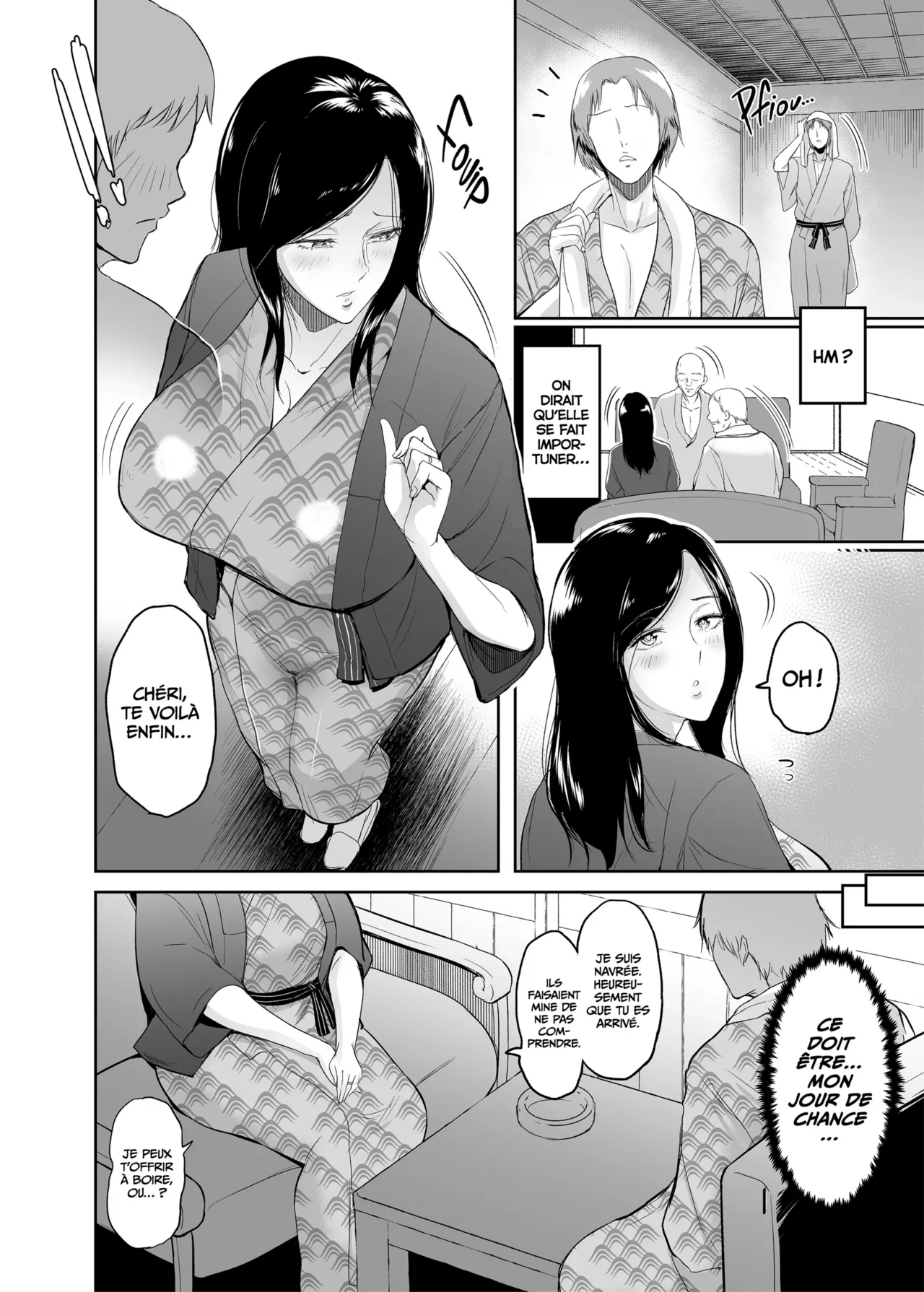 [Bifidus] Taeko Aux Sources Chaudes - Liaison Dangereuse [French] 이미지 번호 4