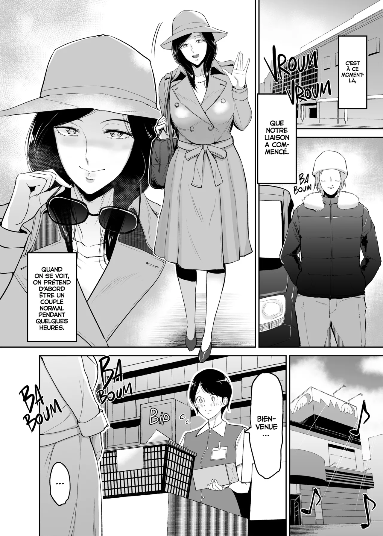 [Bifidus] Taeko Aux Sources Chaudes - Liaison Dangereuse [French] 이미지 번호 20