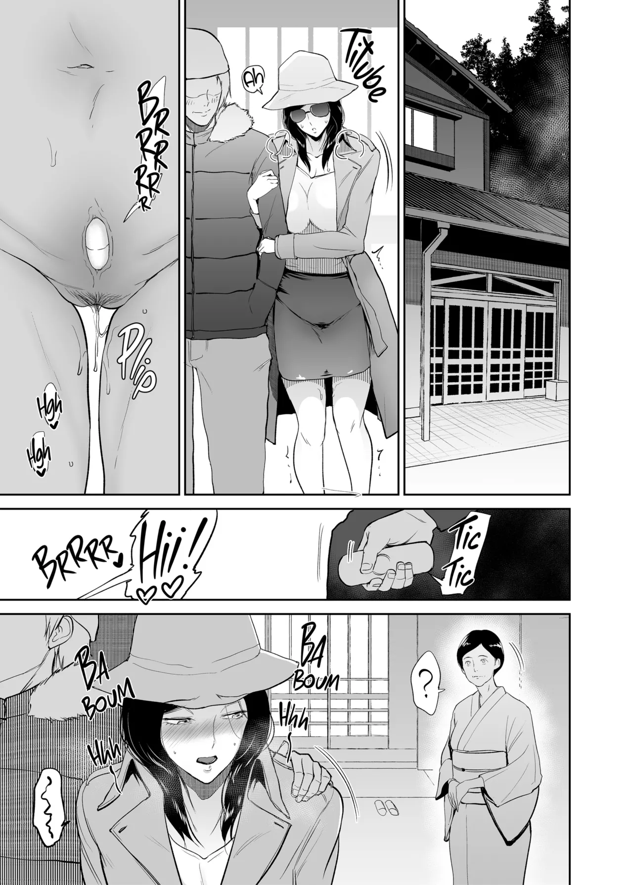 [Bifidus] Taeko Aux Sources Chaudes - Liaison Dangereuse [French] 이미지 번호 23