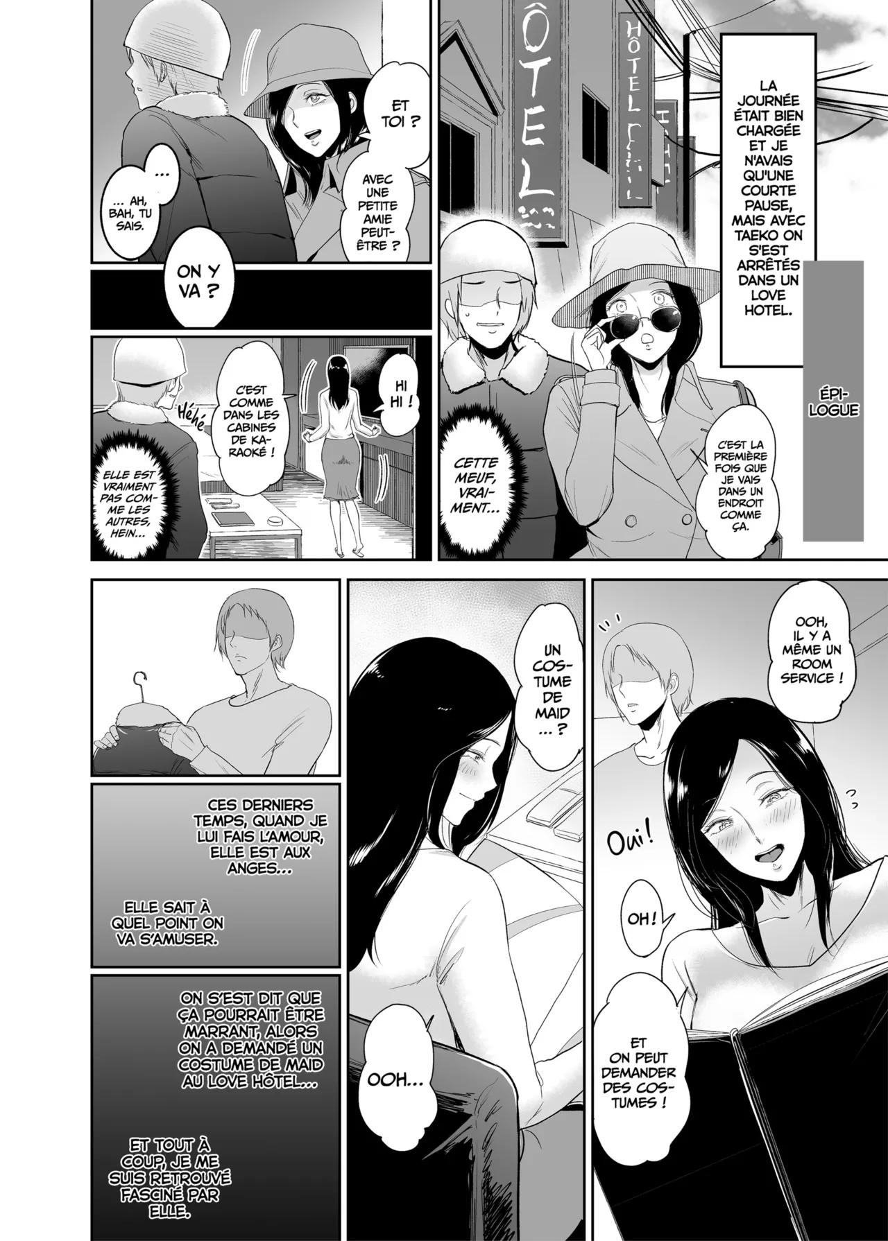 [Bifidus] Taeko Aux Sources Chaudes - Liaison Dangereuse [French] 이미지 번호 34