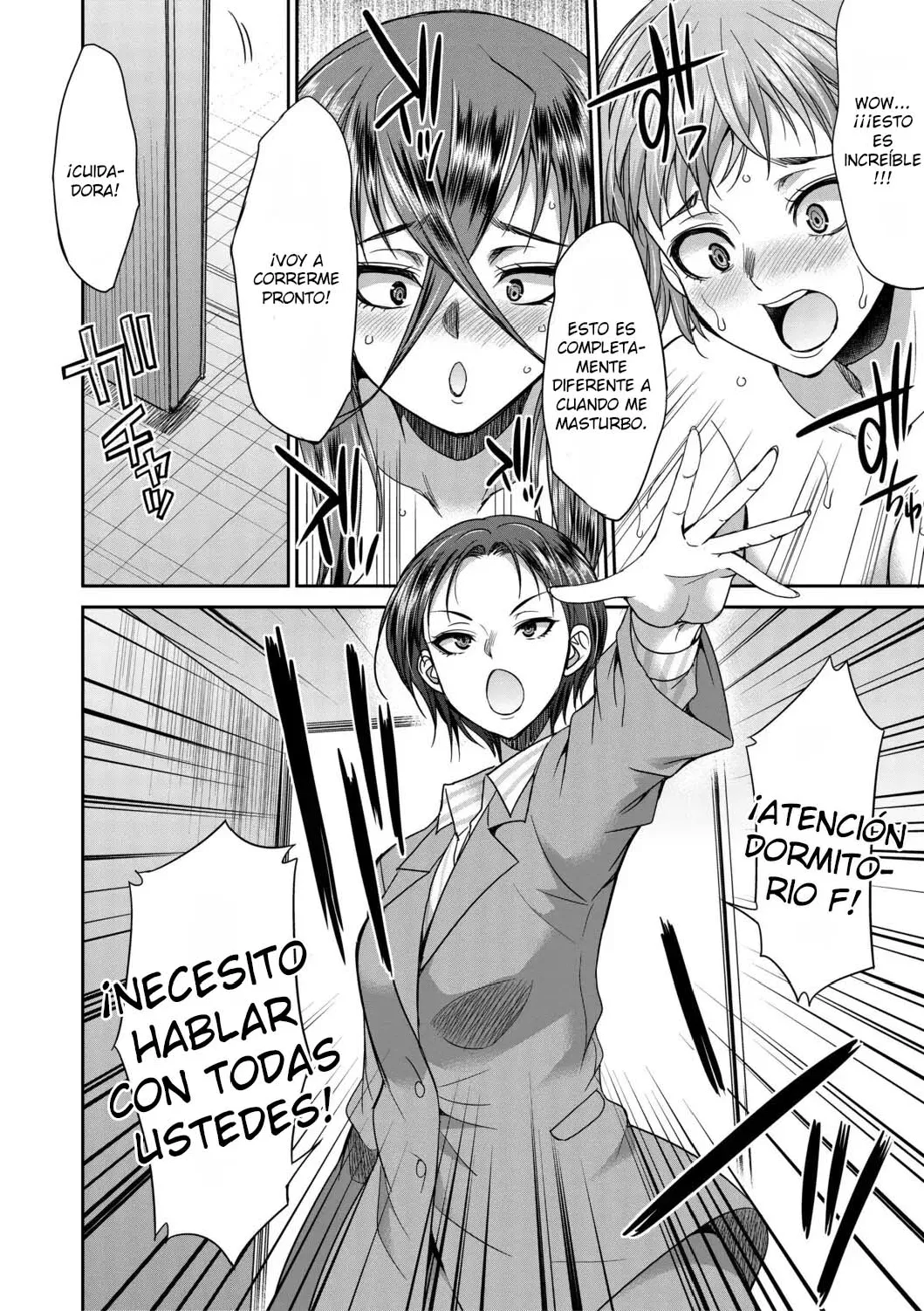 [Gekka Kaguya] Futanari Joshi Kousei wa Ryoubo-san to...2,3,3.5 [Spanish][EbisuTraslade] image number 6