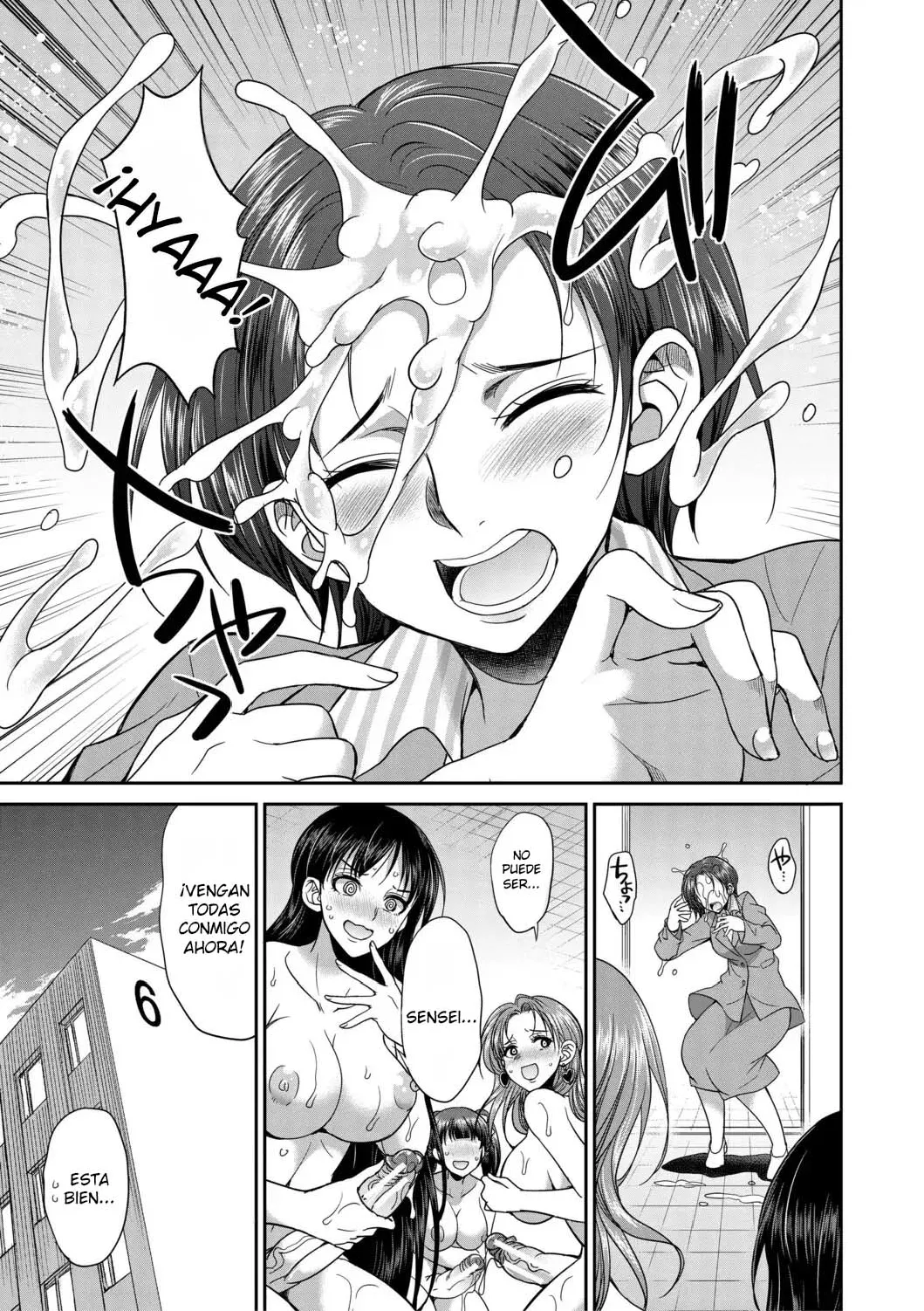 [Gekka Kaguya] Futanari Joshi Kousei wa Ryoubo-san to...2,3,3.5 [Spanish][EbisuTraslade] image number 7